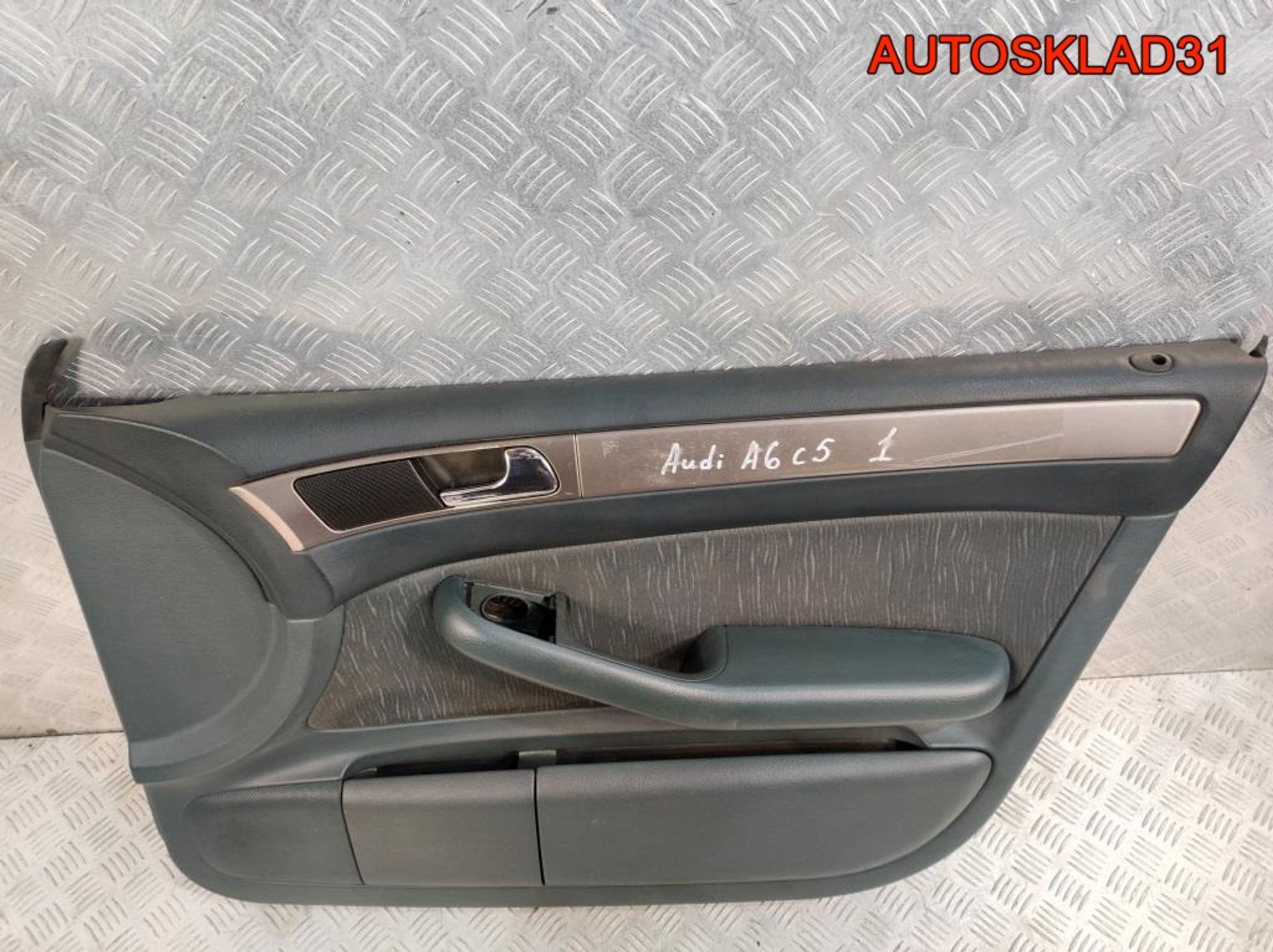 Обшивка двери передней правой Audi A6 C5 4B1867104GNA, 900 рублей, Дубовое