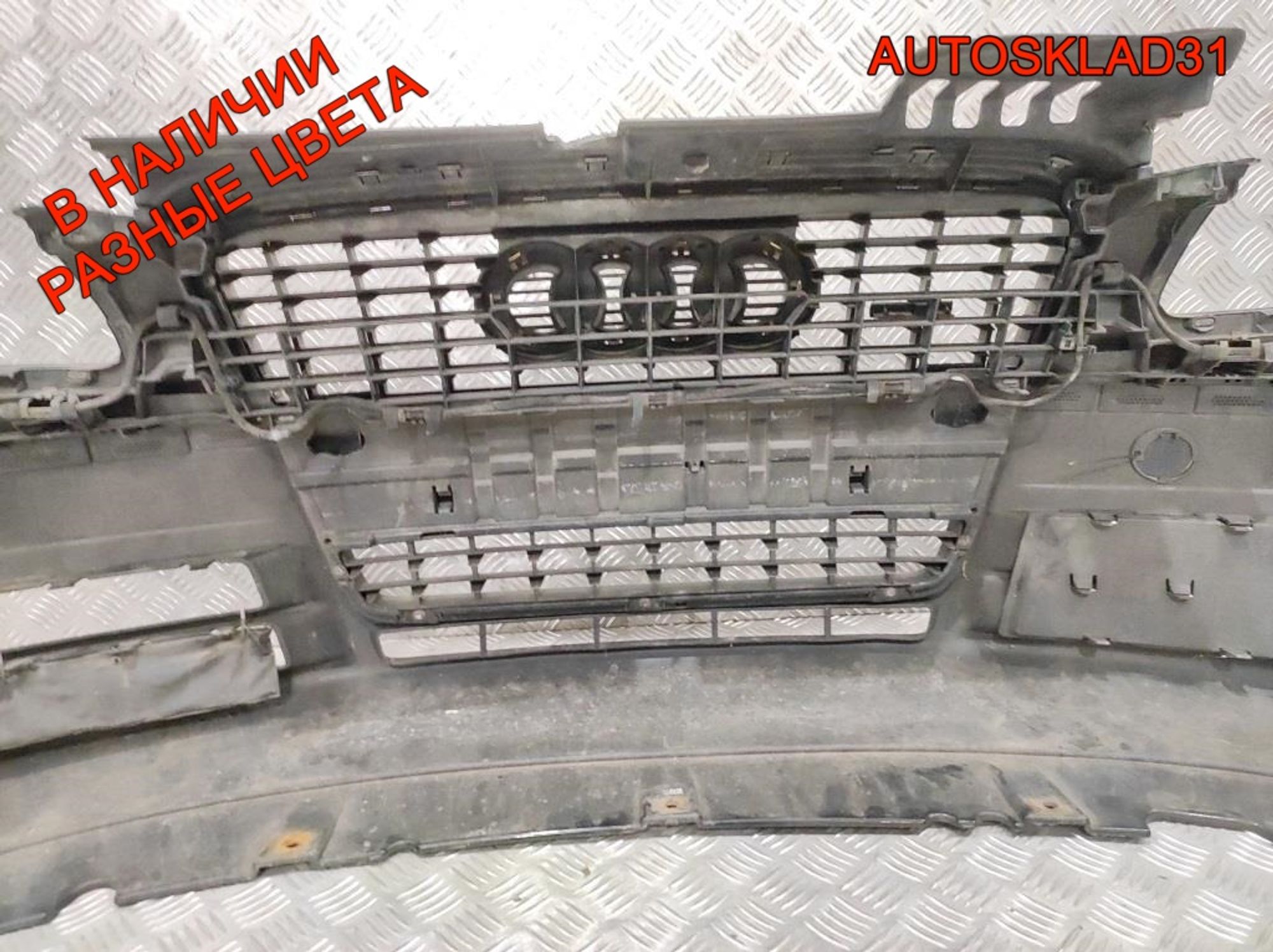 Бампер передний Audi A4 B7 8E0807437AG, 27000 рублей, Дубовое