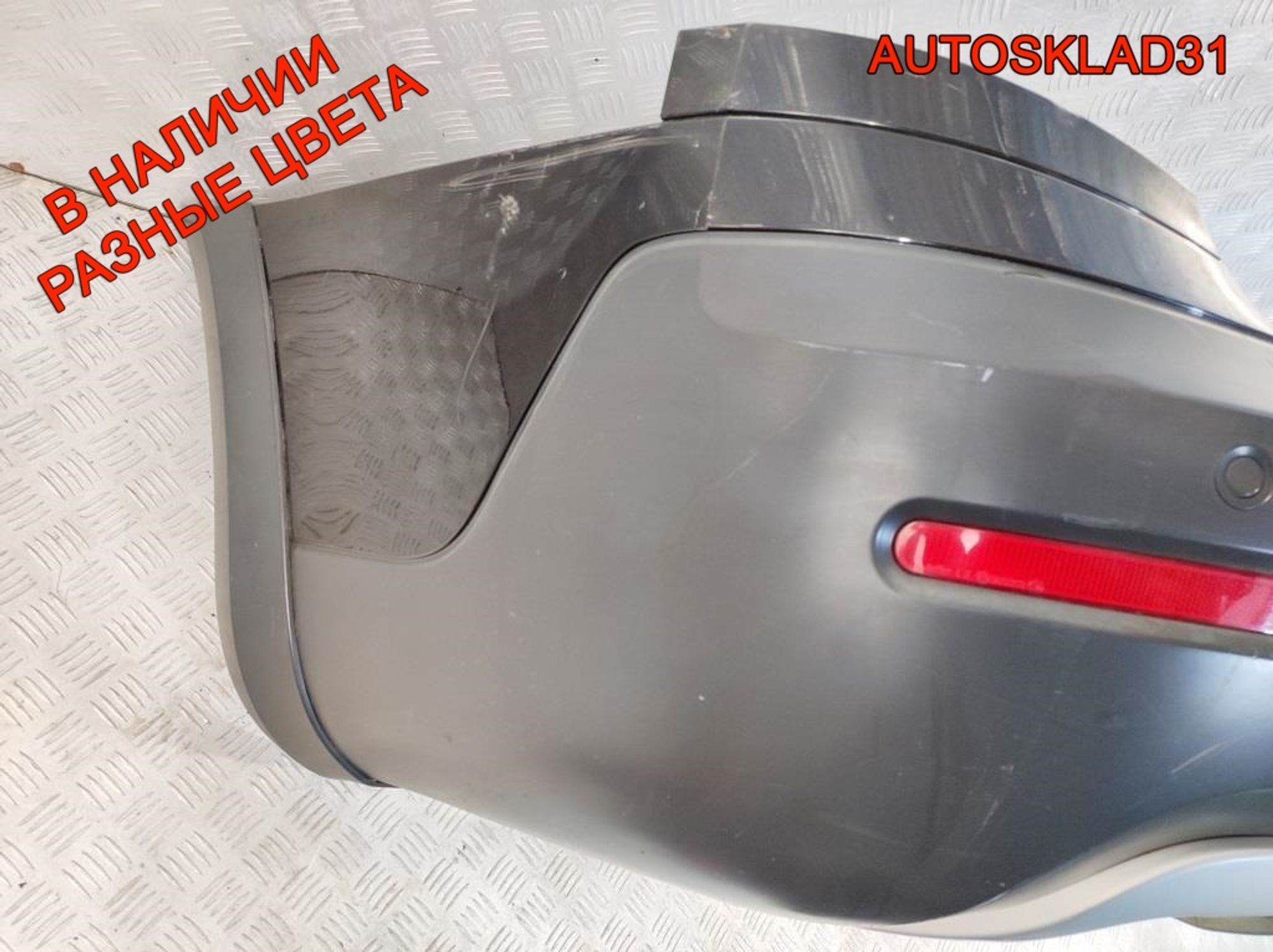 Бампер задний Skoda Octavia A5 1Z9807421D Рест, 9000 рублей, Дубовое