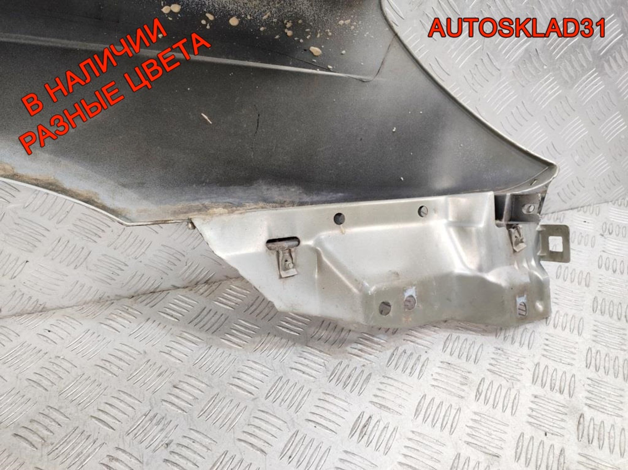 Крыло переднее левое Renault Scenic 1 7700422175, 4000 рублей, Дубовое