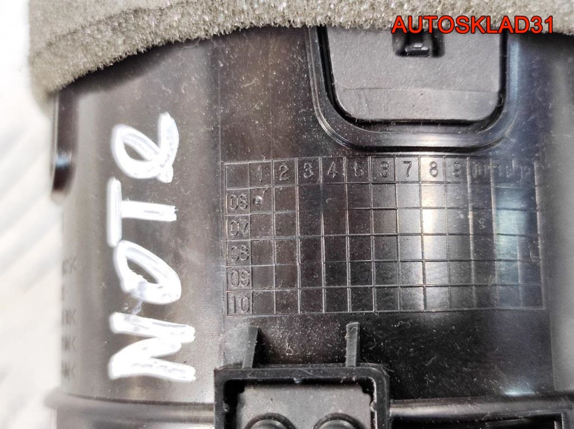 Дефлектор воздушный Nissan Note E11 687609U000, 1300 рублей, Дубовое