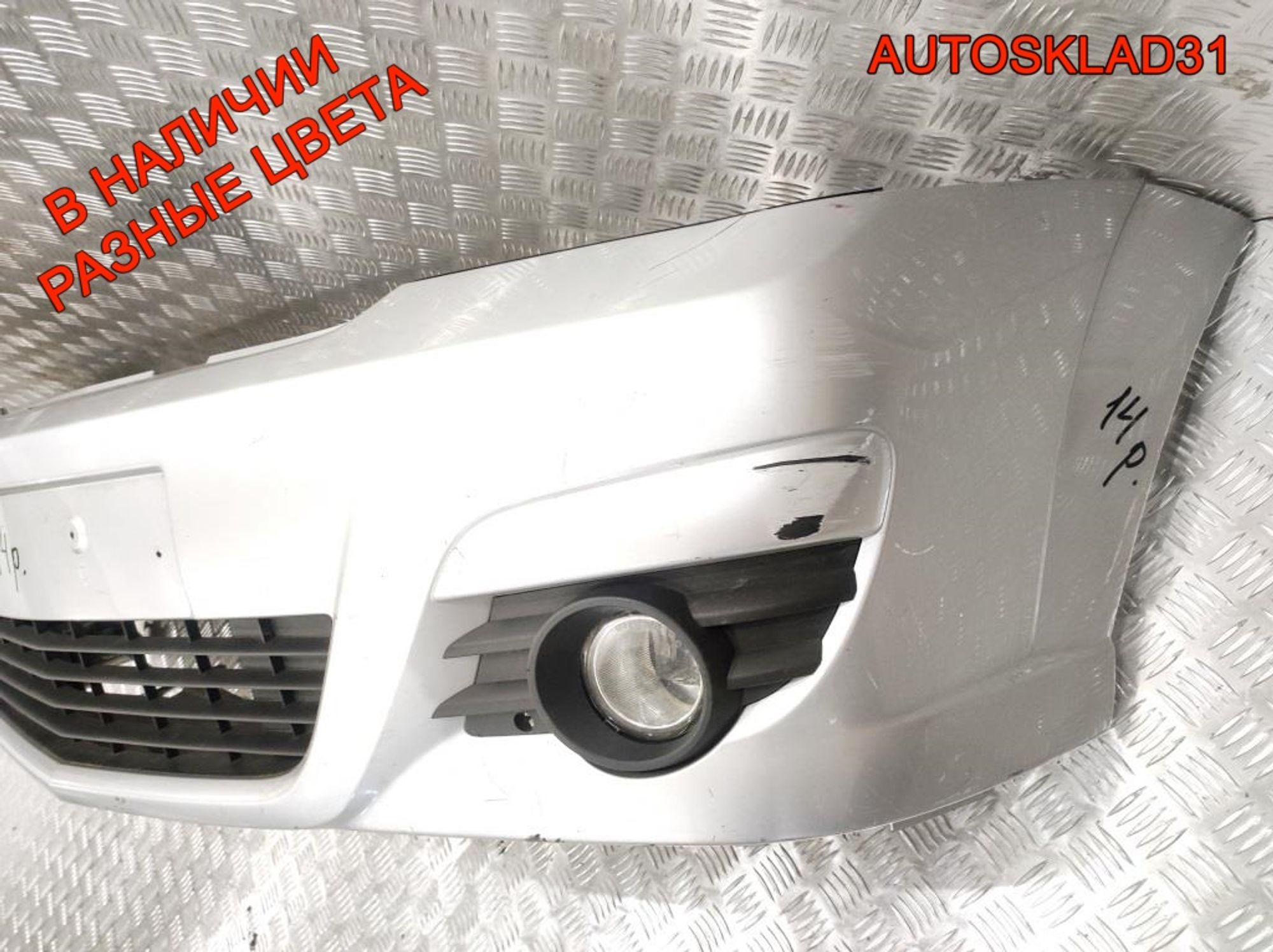 Бампер передний Opel Meriva A Рестайлинг 13193492, 27000 рублей, Дубовое