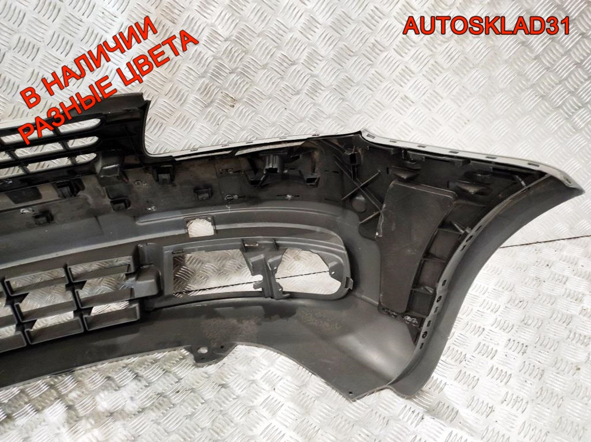 Бампер передний Volkswagen Caddy 3 2K0807217, 8500 рублей, Дубовое