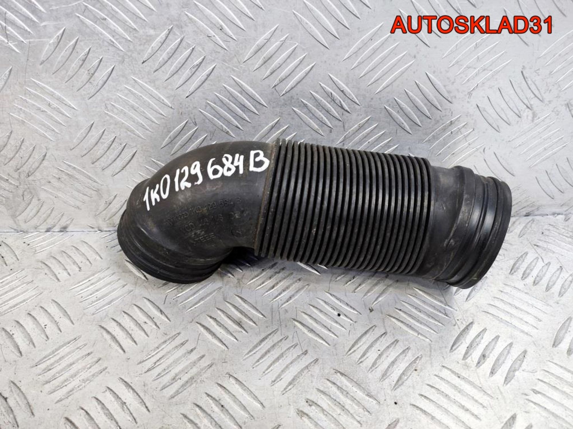 Патрубок воздушный VW Passat B6 1K0129684B, 900 рублей, Дубовое