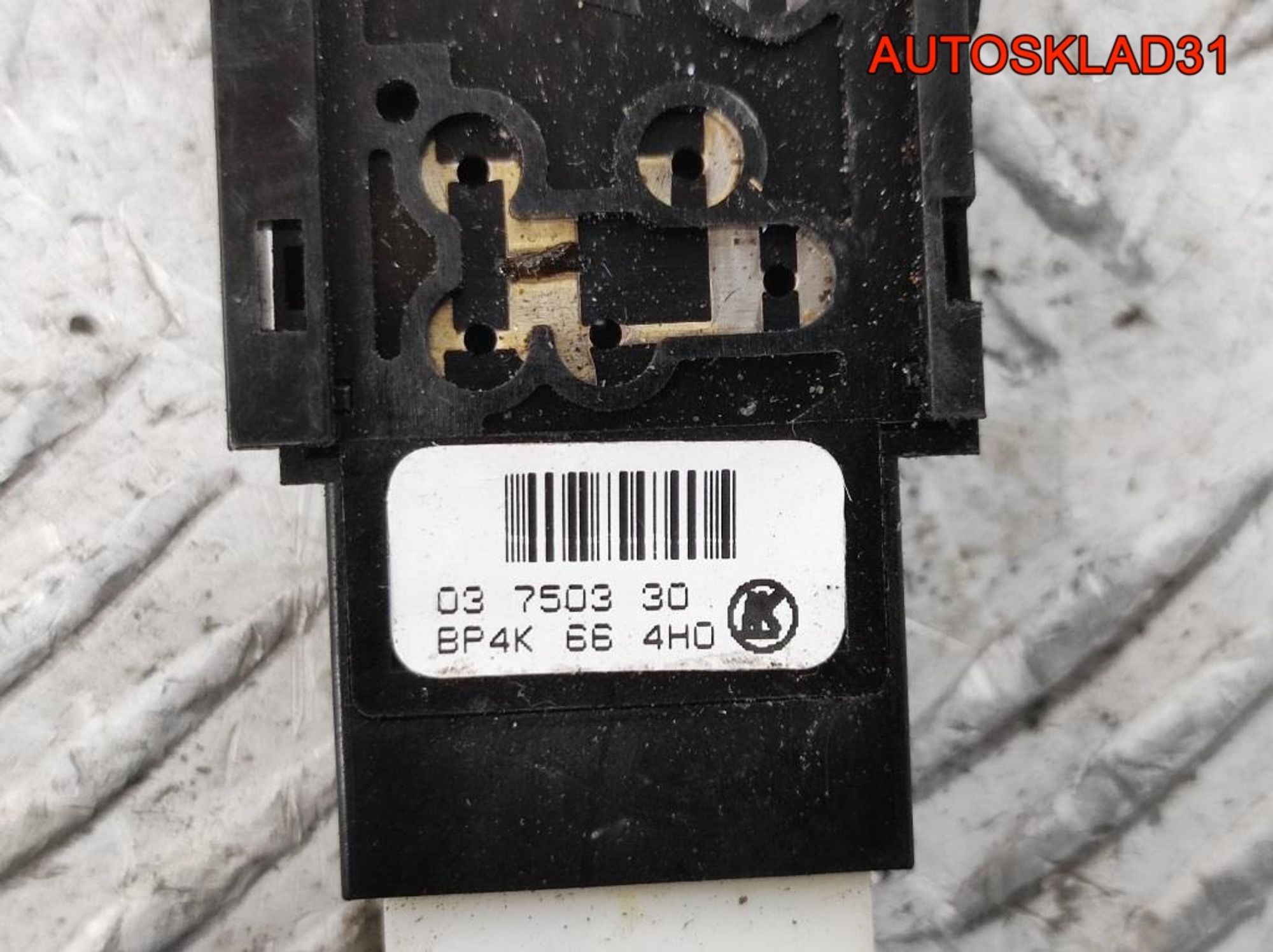 Кнопка аварийной сигнализации Mazda 3 BK BP4K664H0, 600 рублей, Дубовое