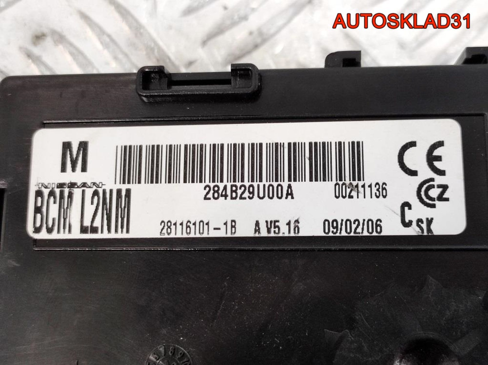 Блок комфорта Nissan Note E11 284B29U00A, 1400 рублей, Дубовое