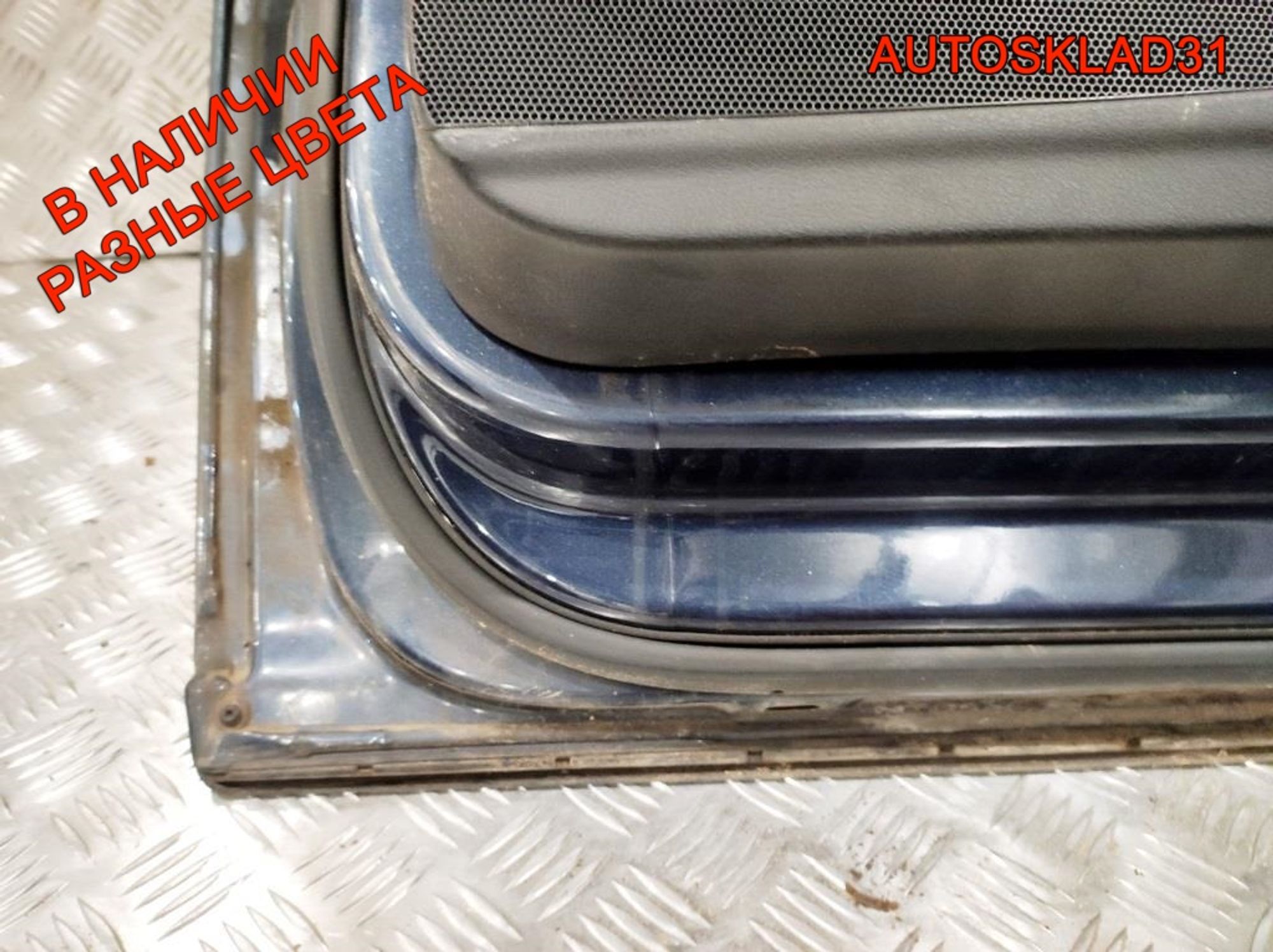 Дверь передняя правая Голая Passat B6 3C4831056J, 27000 рублей, Дубовое