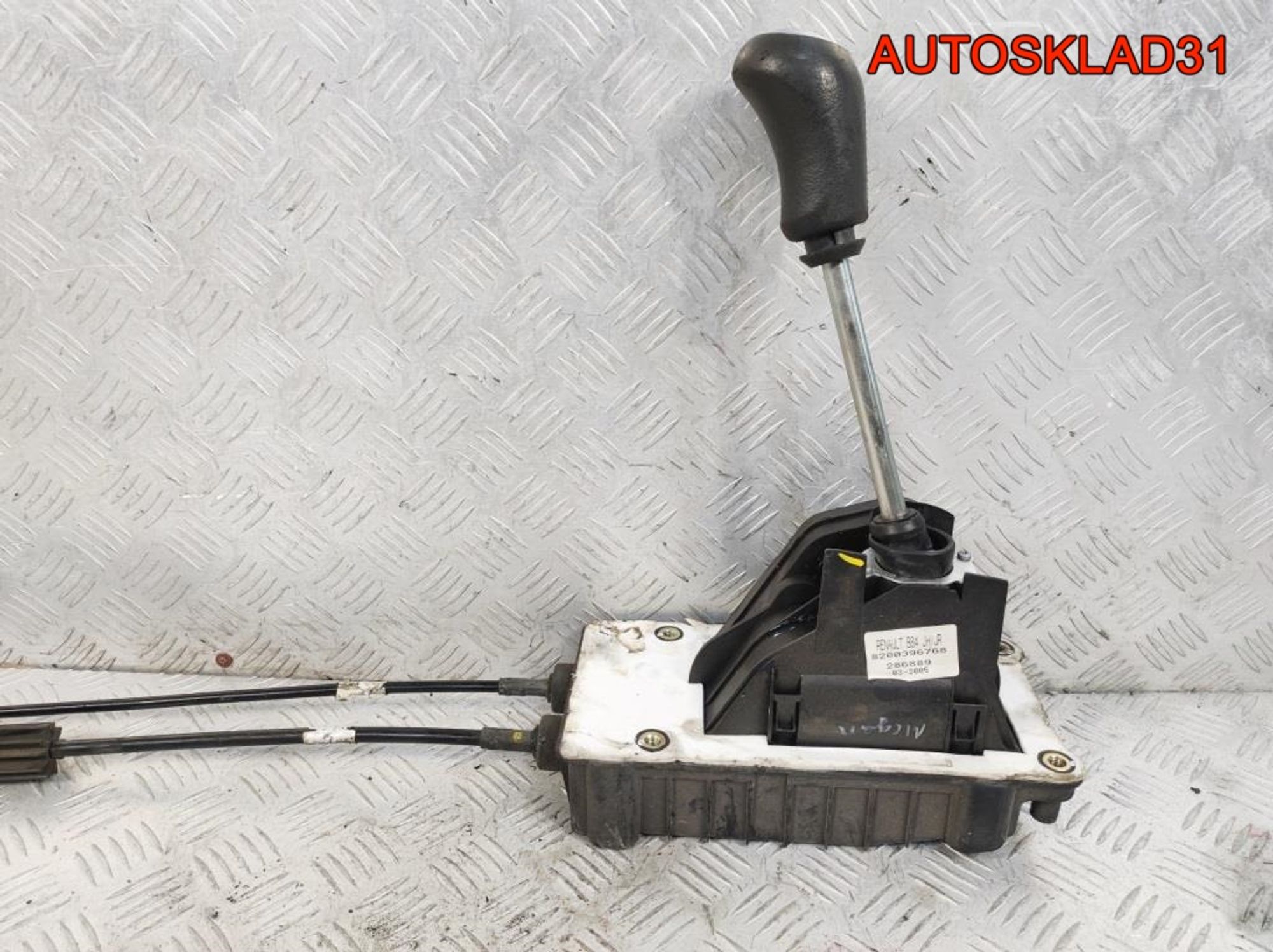 Кулиса МКПП с тросами Renault Megane 2 8200396768, 4100 рублей, Дубовое