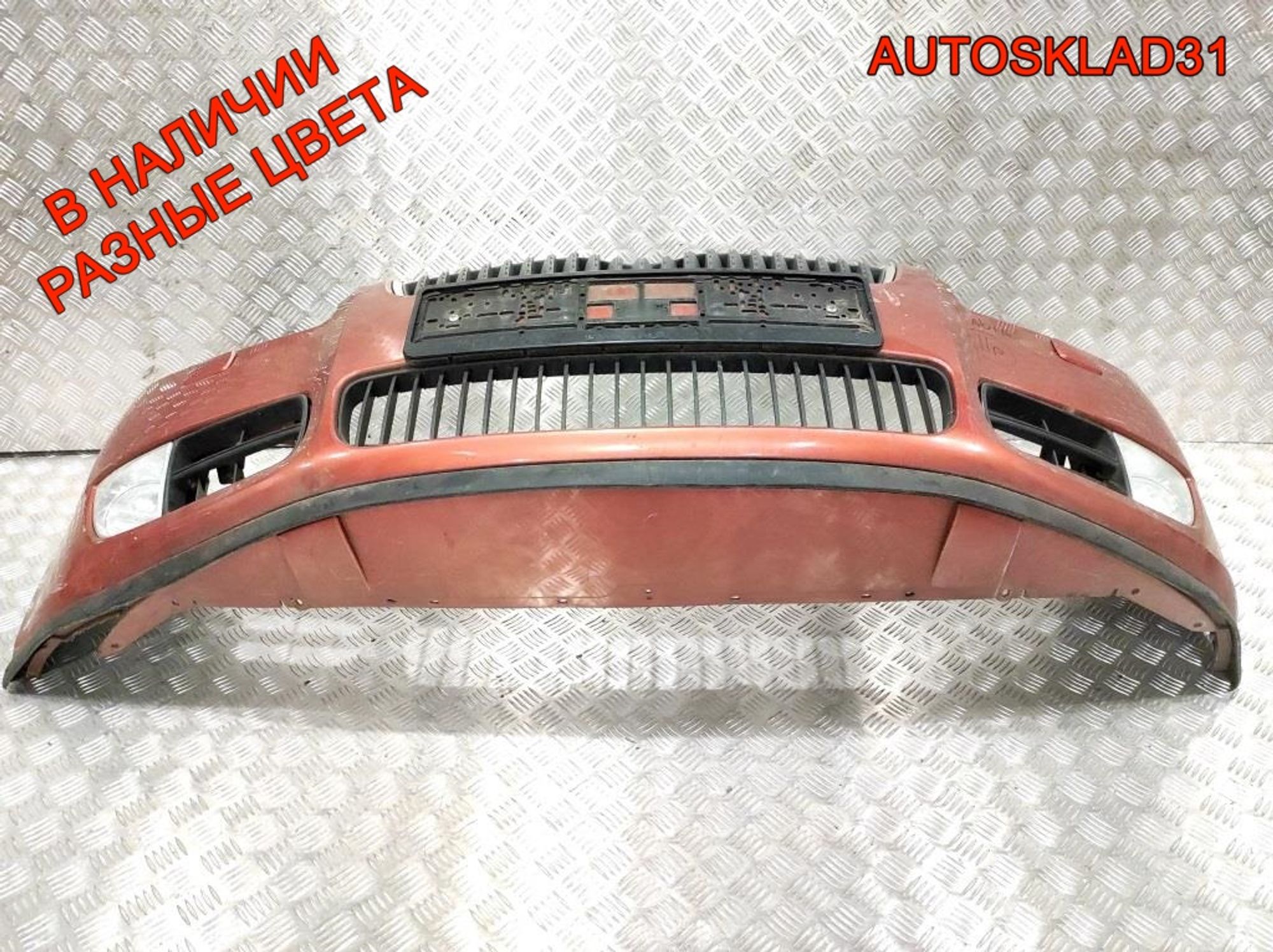 Бампер передний Skoda Fabia 2 5J0807221, 17000 рублей, Дубовое