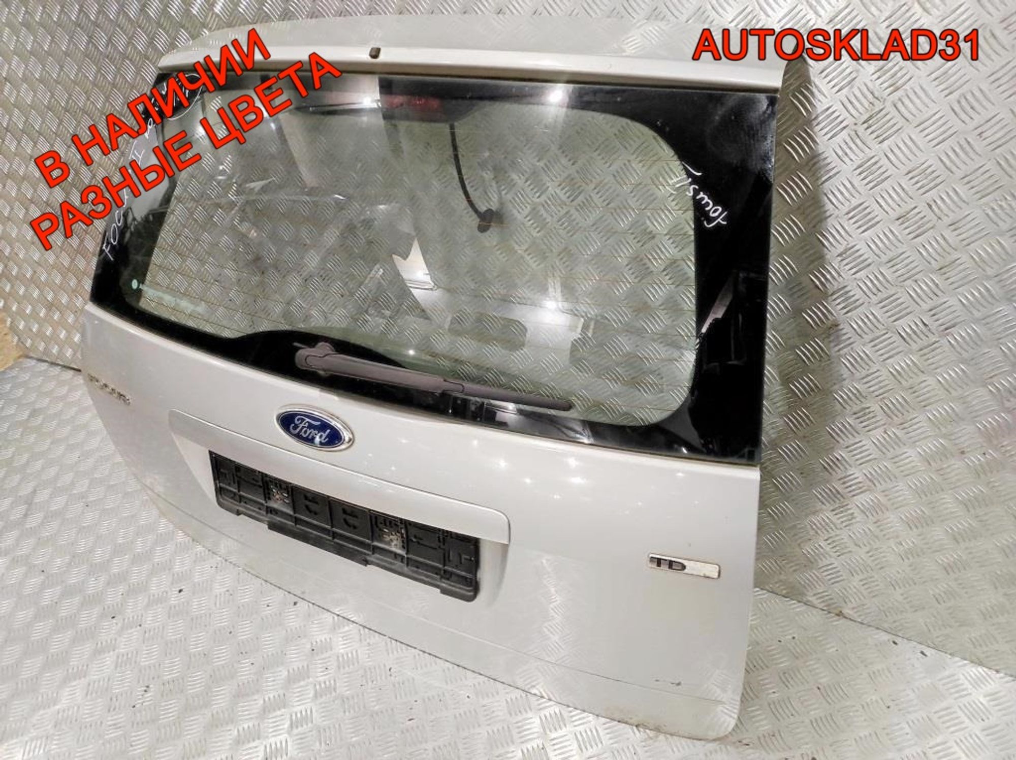 Дверь багажника в сборе Ford Focus 2 1686905 Combi, 40000 рублей, Дубовое