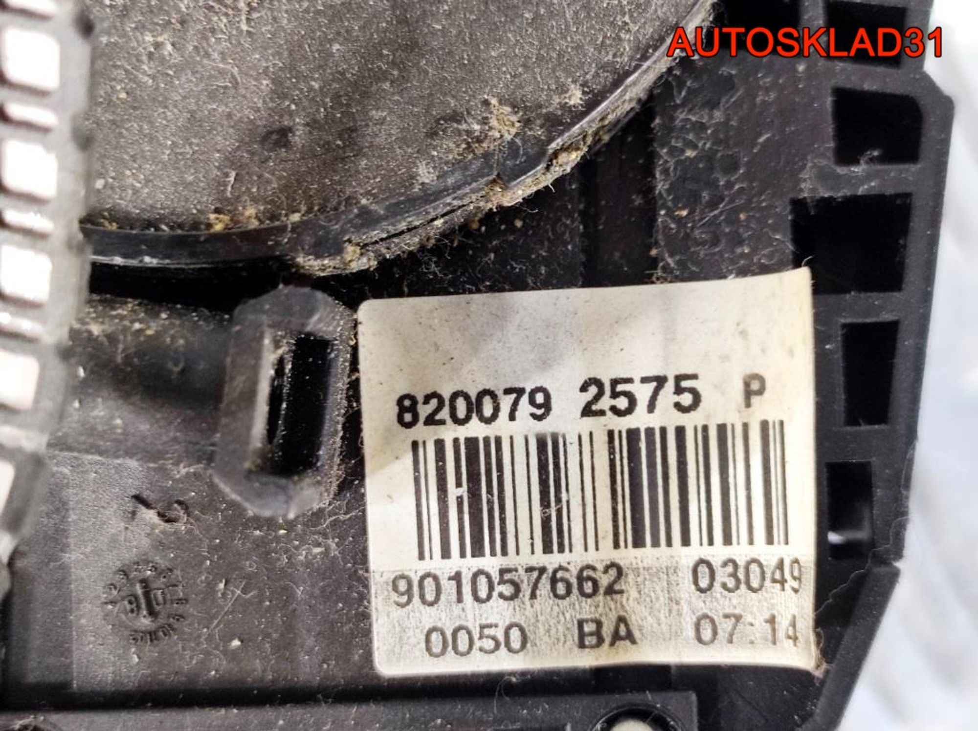 Переключатель подрулевой Renault Logan 8200792575, 2500 рублей, Дубовое