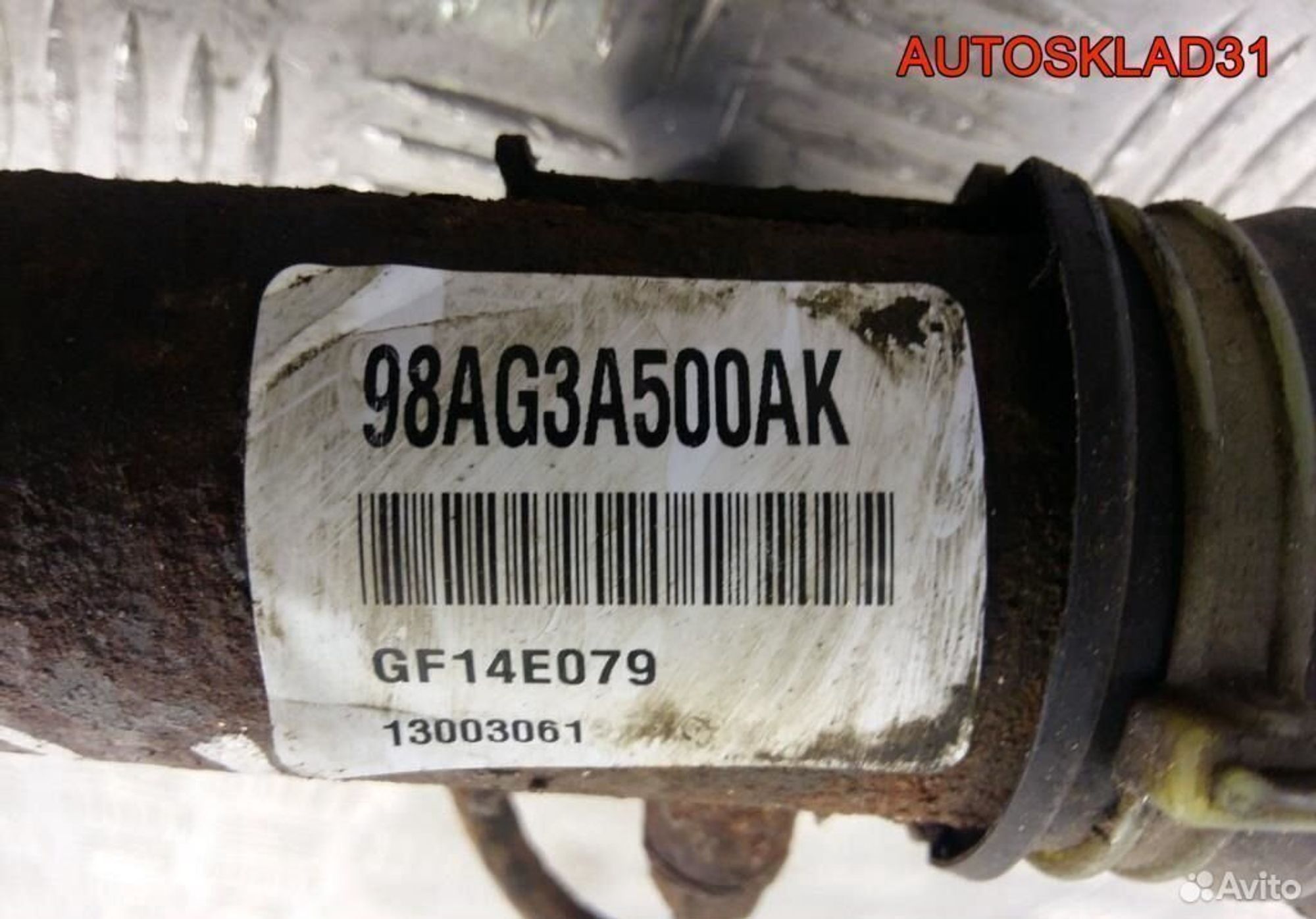 Рейка рулевая Ford Focus 1 98AG3A500AK, 6300 рублей, Дубовое