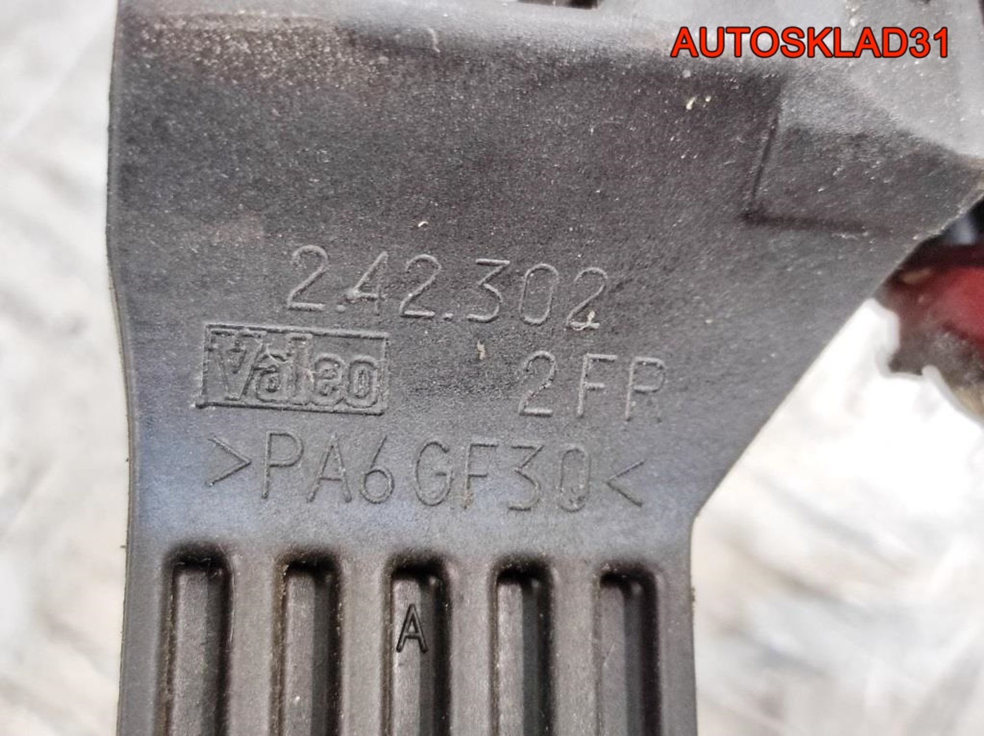Кронштейн ручки передней правой Toyota Avensis T250 6920102060, 500 рублей, Дубовое