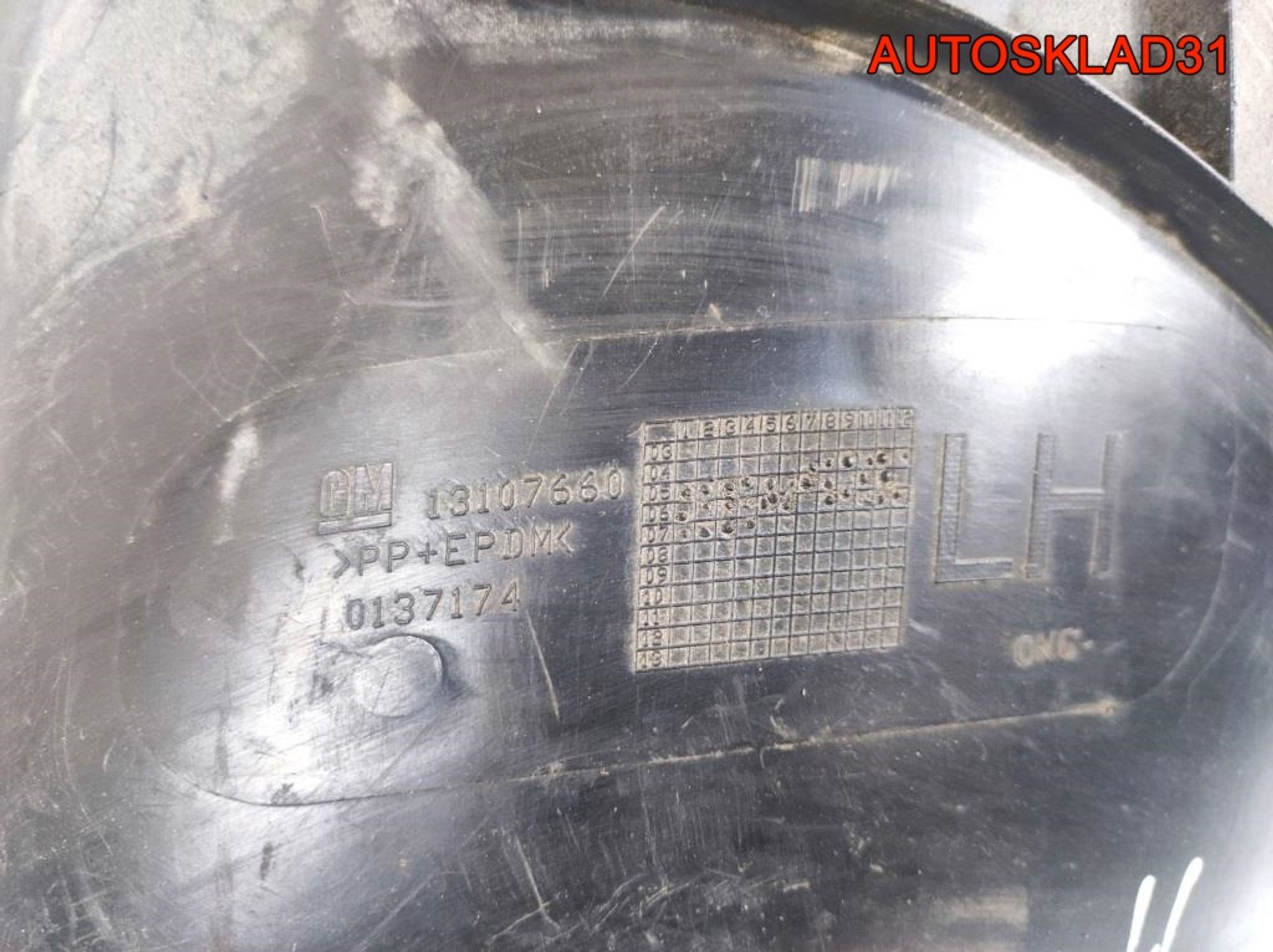 Локер задний левый Opel Astra H 13107660 Универсал, 1300 рублей, Дубовое