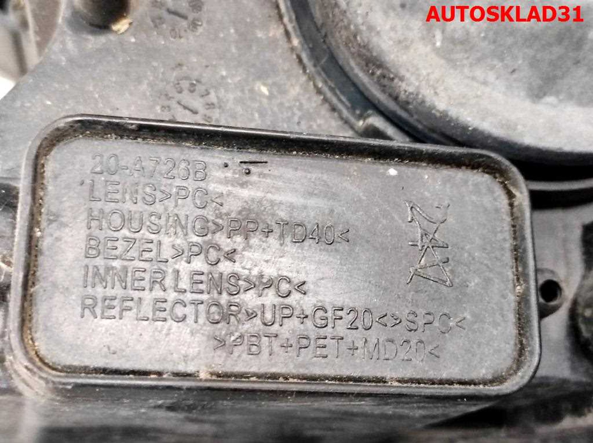 Фара левая Taiwan Opel Zafira B 20A726B, 7000 рублей, Дубовое