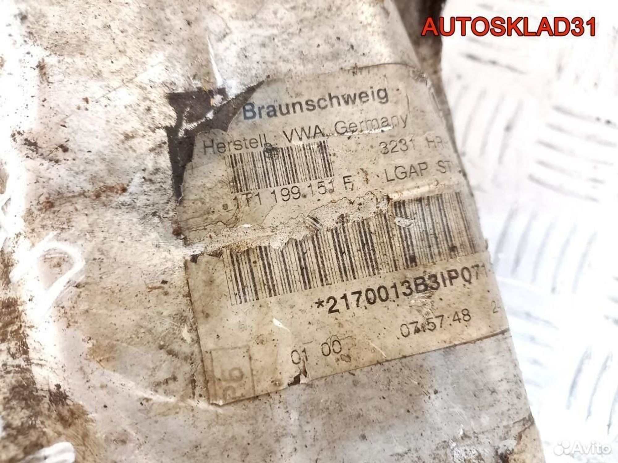 Рейка рулевая Volkswagen Touran 1K1909143L, 25200 рублей, Дубовое