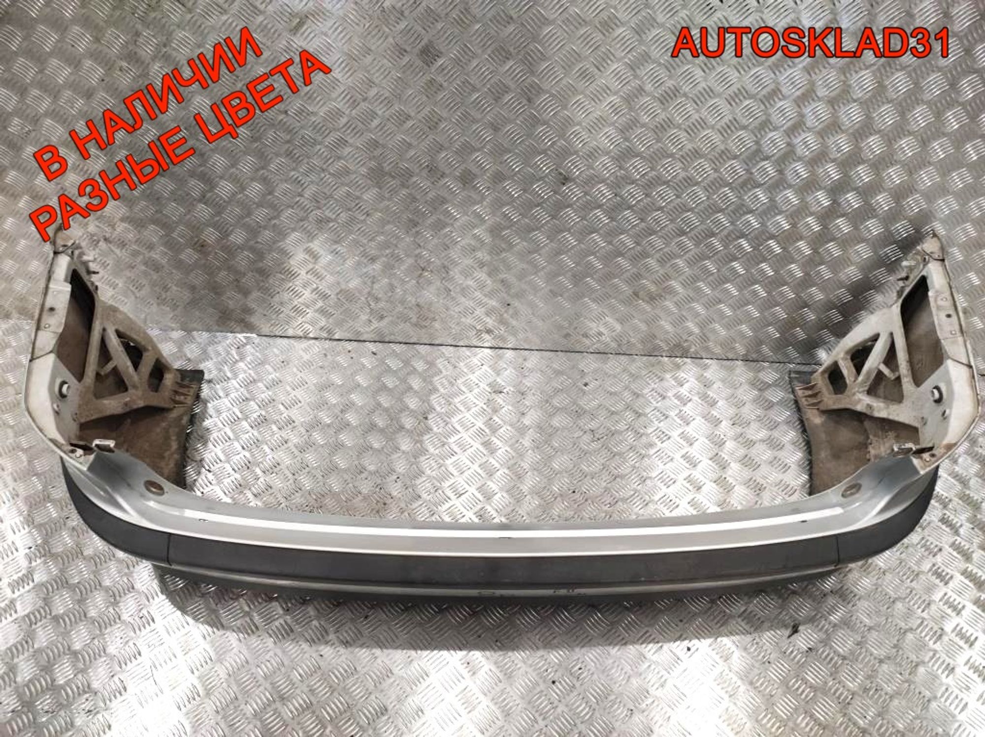 Бампер задний Ford Focus 2 4M51N17906AE Combi (Р), 7000 рублей, Дубовое