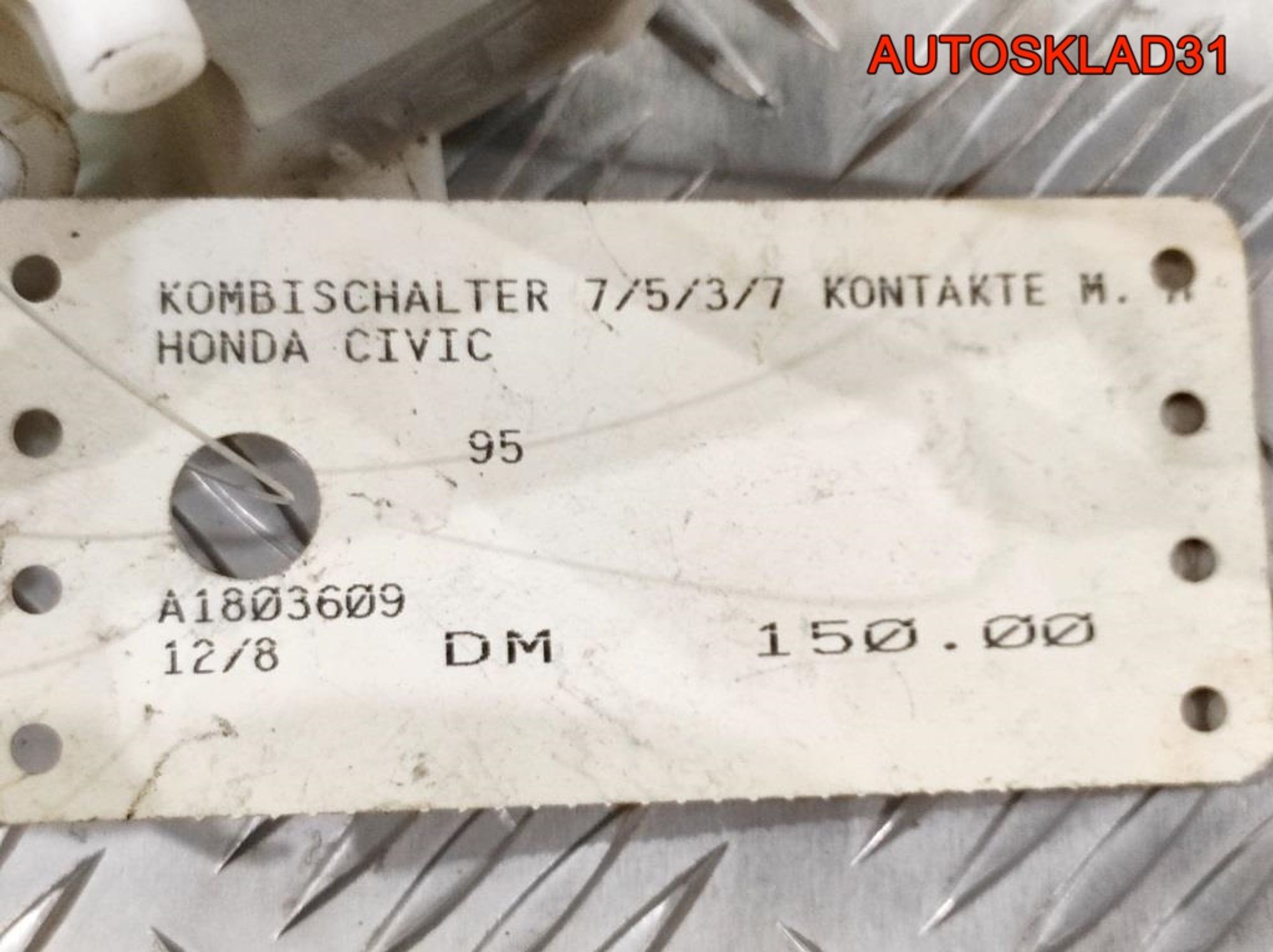 Переключатель подрулевой Honda Civic 5 HMTS13T, 1500 рублей, Дубовое