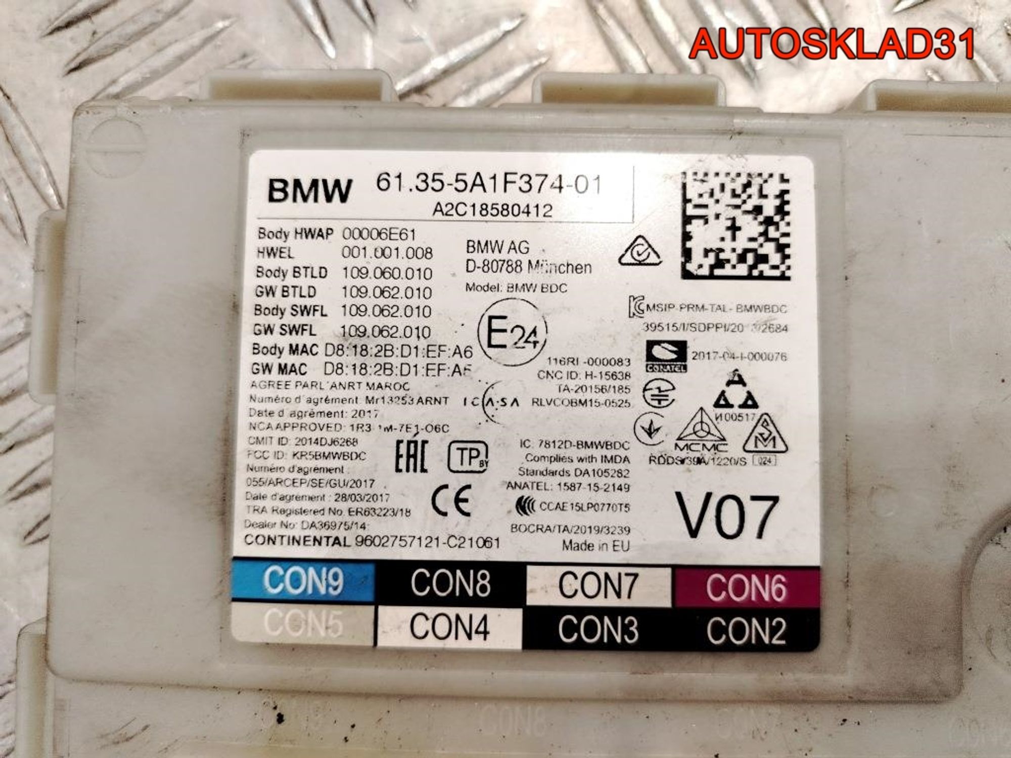 Блок комфорта BMW X3 F97 61355A1F374, 40000 рублей, Дубовое