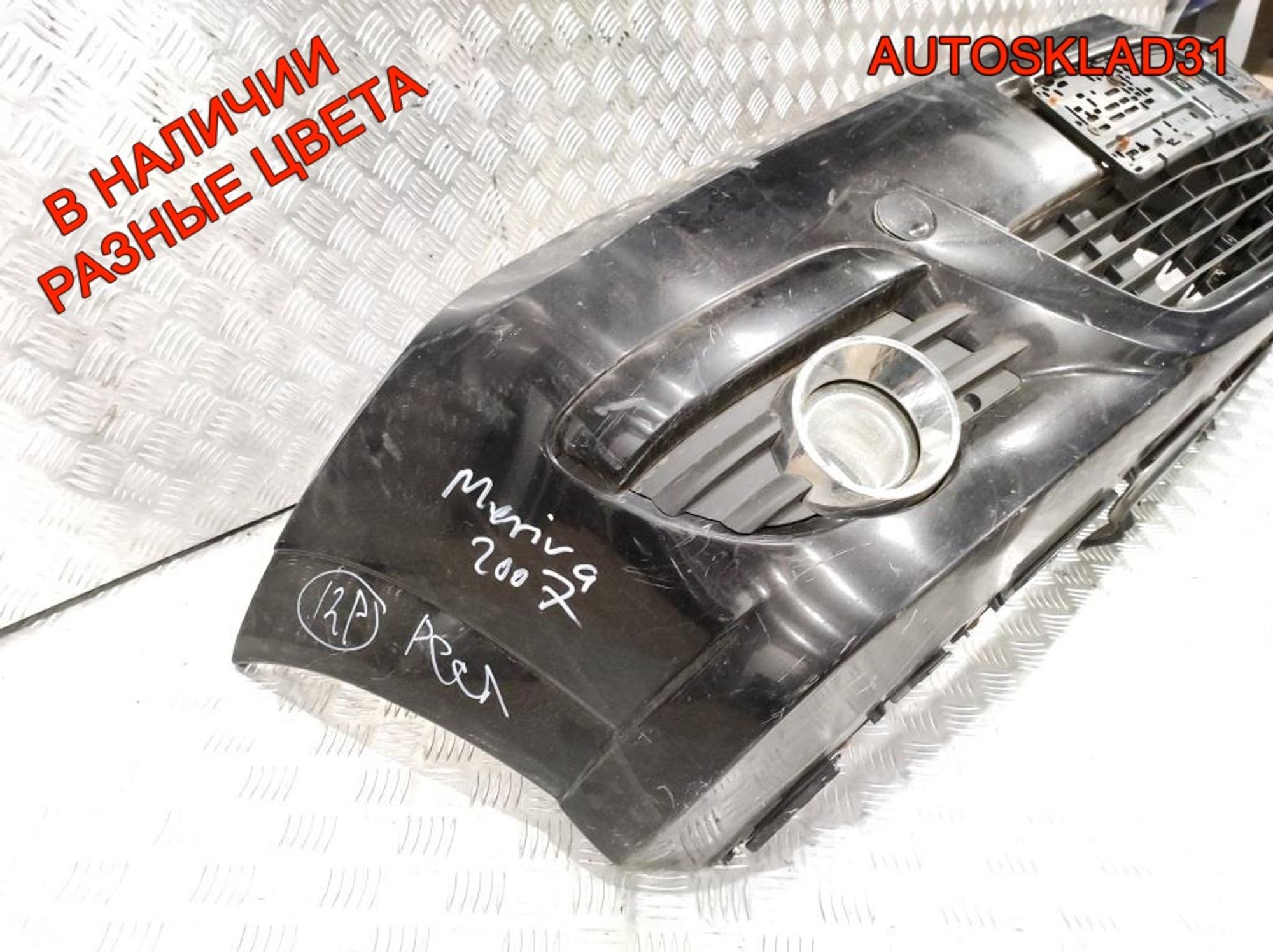 Бампер передний Opel Meriva A 13193492 Рестайлинг, 24000 рублей, Дубовое