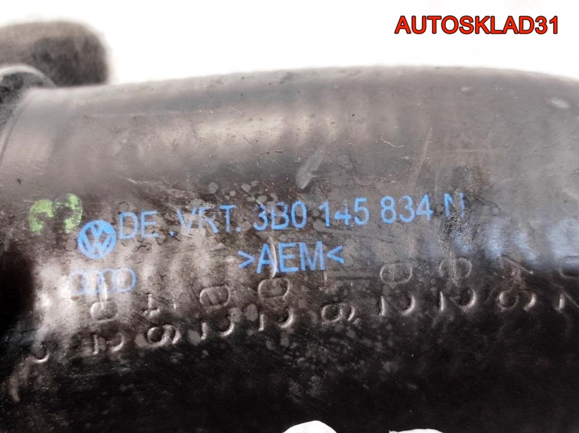 Патрубок интеркулера VW Passat B5 1,9 Дизель 3B0145834N, 1500 рублей, Дубовое