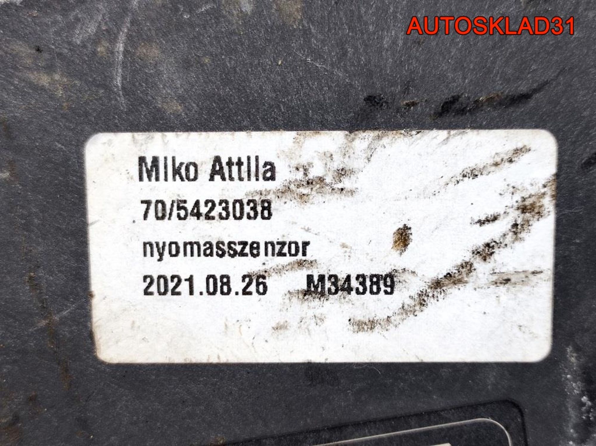 Блок ABS АБС BMW E90 2.0 N47D20C 34526772214 Рест, 4100 рублей, Дубовое