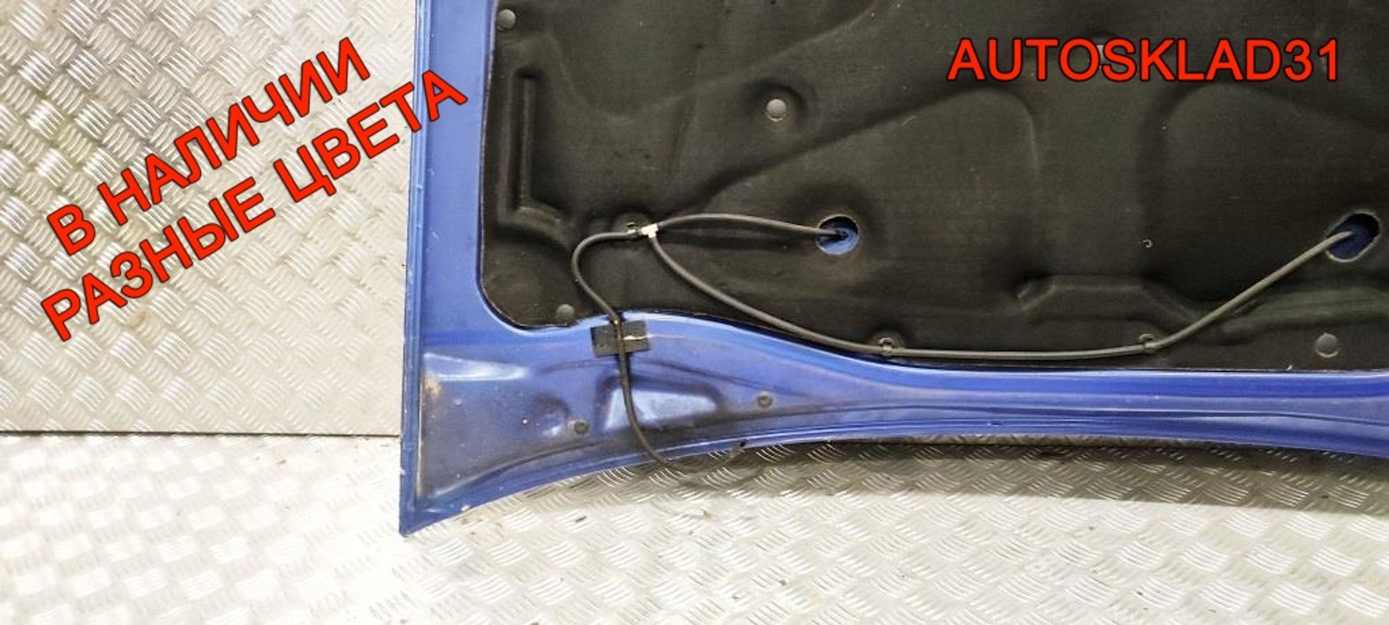 Капот Renault Logan 6001546685, 7000 рублей, Дубовое
