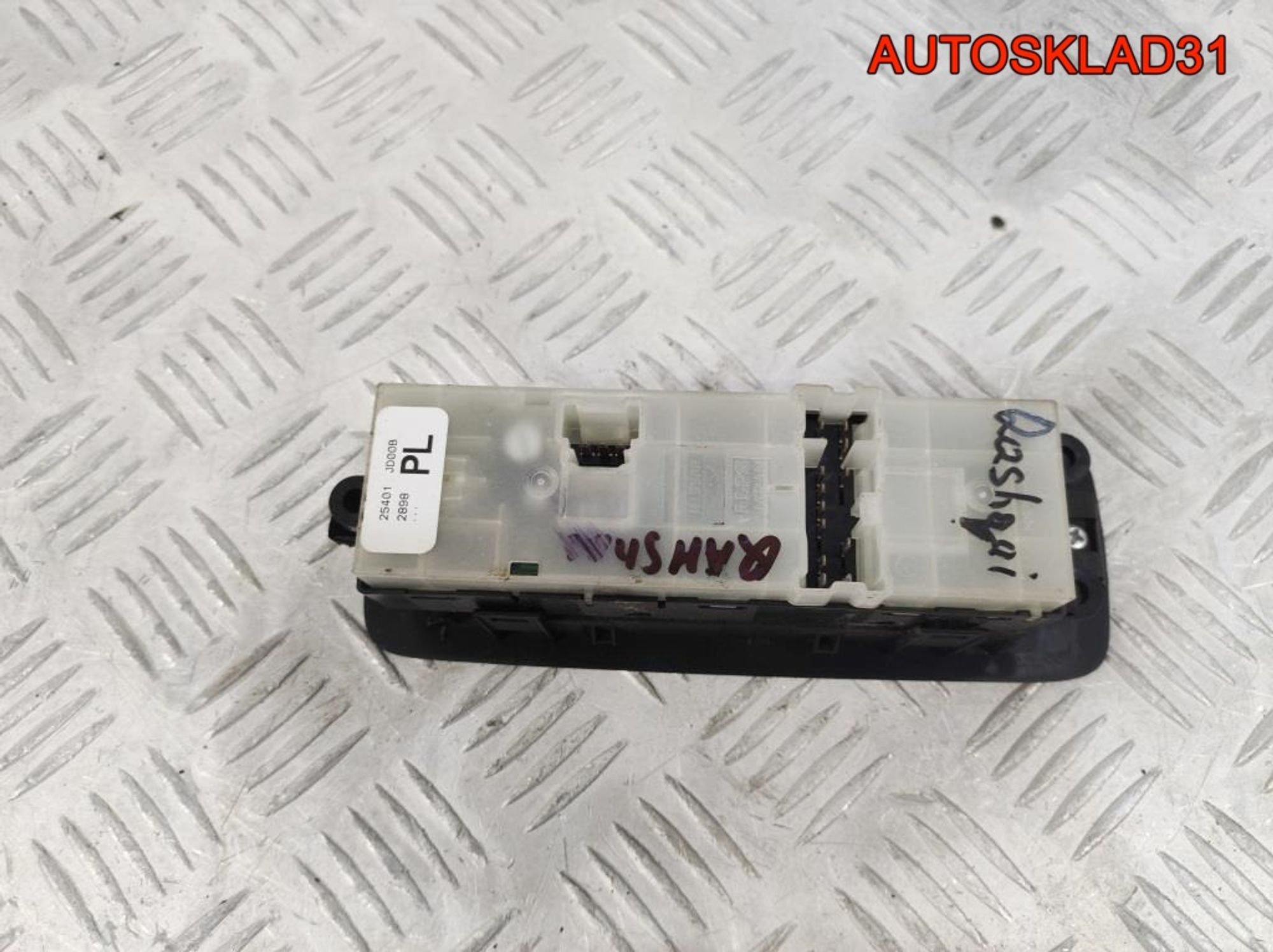 Блок стеклоподъёмников Nissan Qashqai 25401JD00B, 2500 рублей, Дубовое
