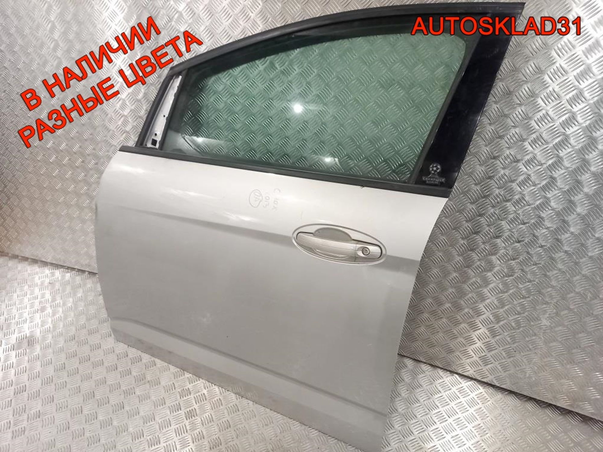 Дверь передняя левая Голая Ford C-MAX 1807601, 22500 рублей, Дубовое