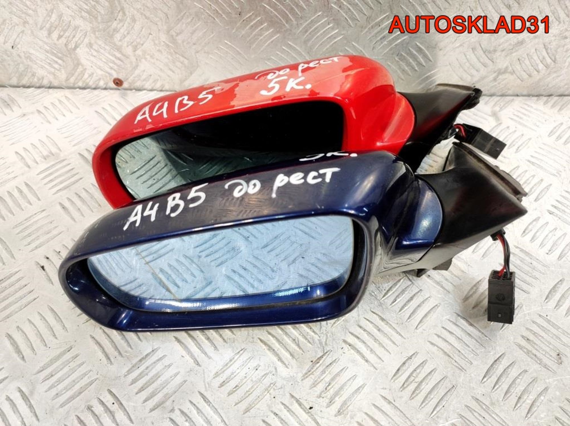 Зеркало левое 5 контактов Audi A4 B5 Дорест, 2300 рублей, Дубовое