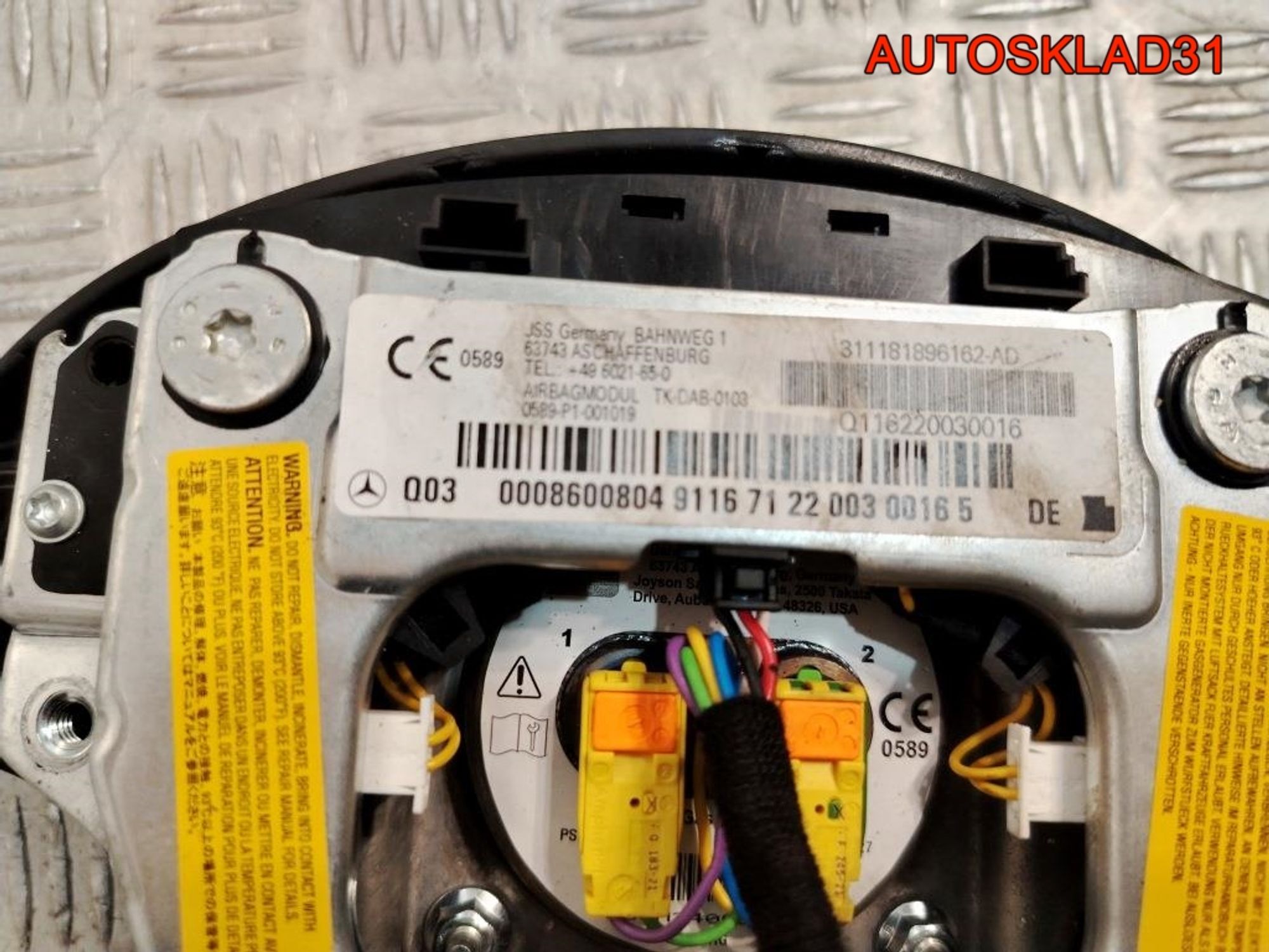 Подушка безопасности в руль Mercedes Benz W204 A0008600804, 9000 рублей, Дубовое