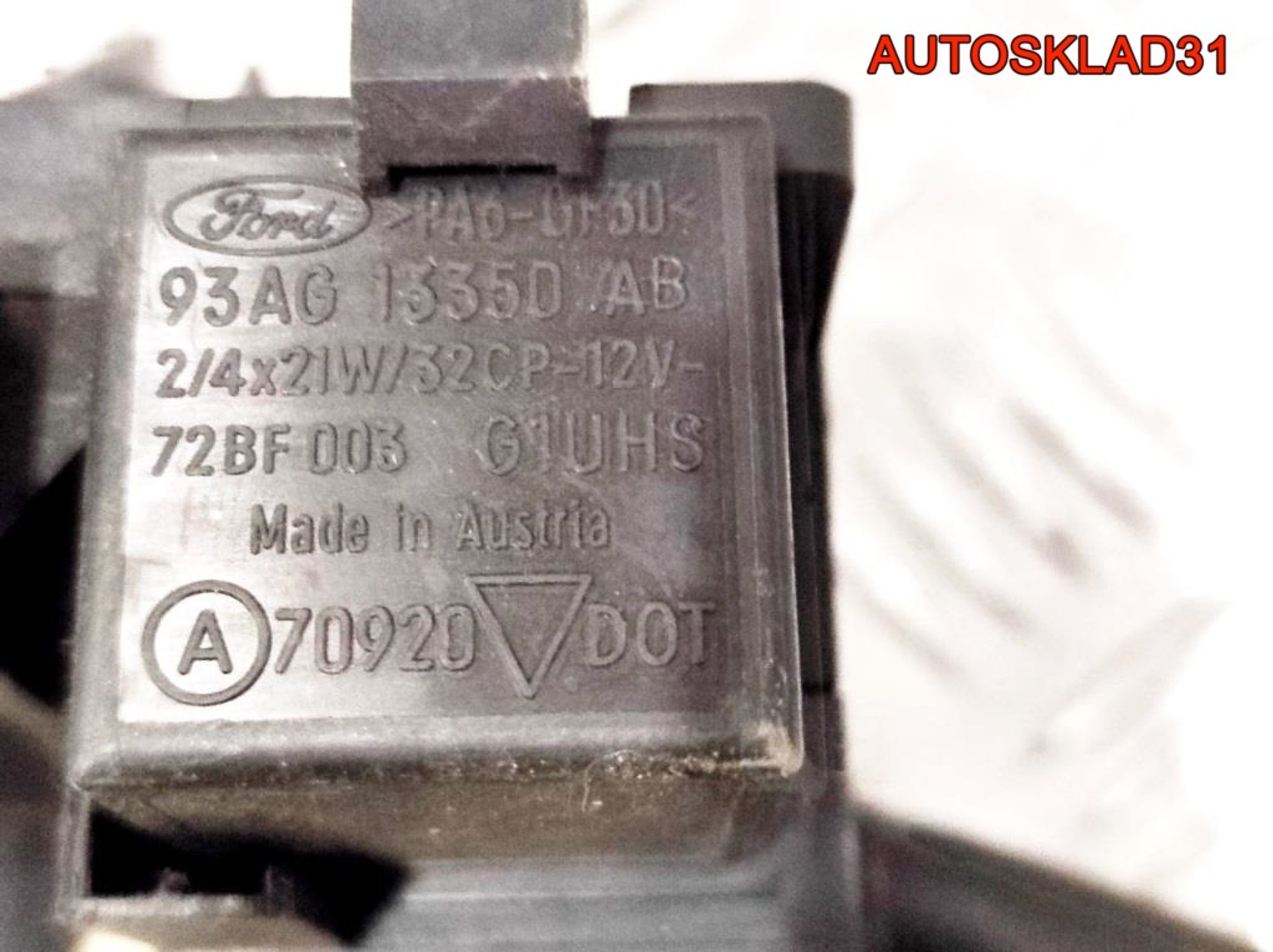 Переключатель подрулевой Ford Escort 5 94AG14K147C1A, 1000 рублей, Дубовое