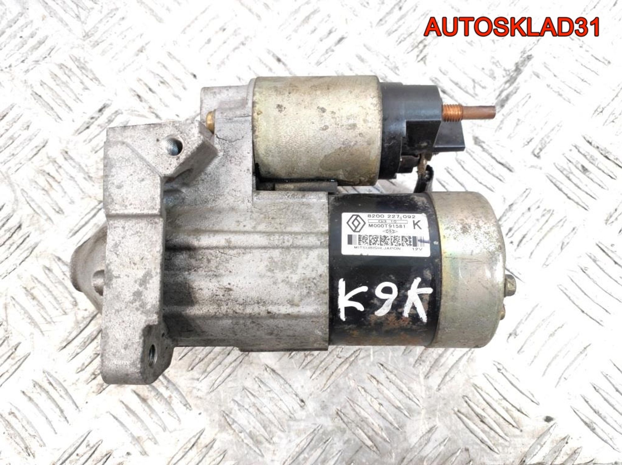 Стартер Renault Megane 2 1,5 K9K Дизель 8200227092, 3000 рублей, Дубовое