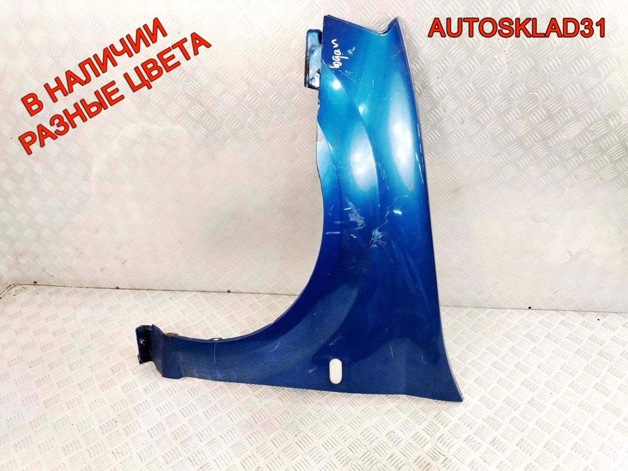 Крыло переднее левое Renault Logan 6001549971, 3000 рублей, Дубовое