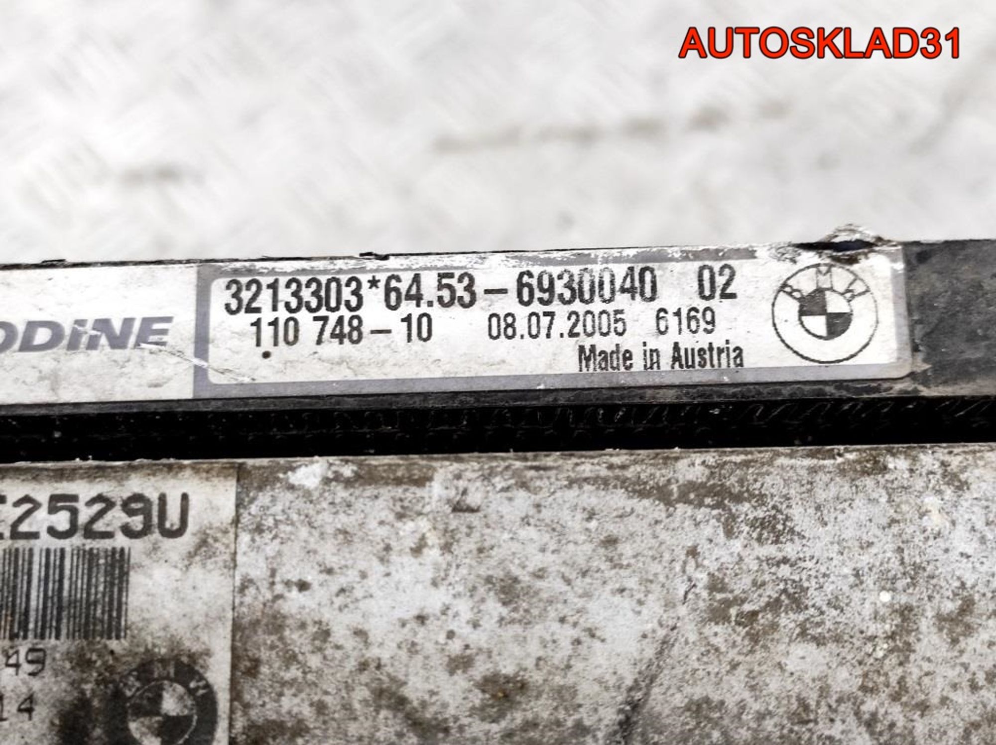 Кассета радиаторов BMW E90 2,5 N52B25 7527114, 20300 рублей, Дубовое