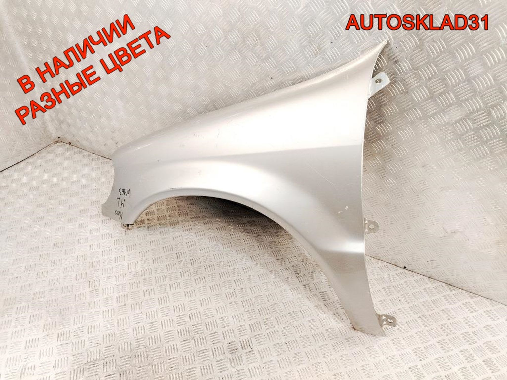 Крыло переднее левое Mercedes Benz ML W163 A1638801906, 14000 рублей, Дубовое