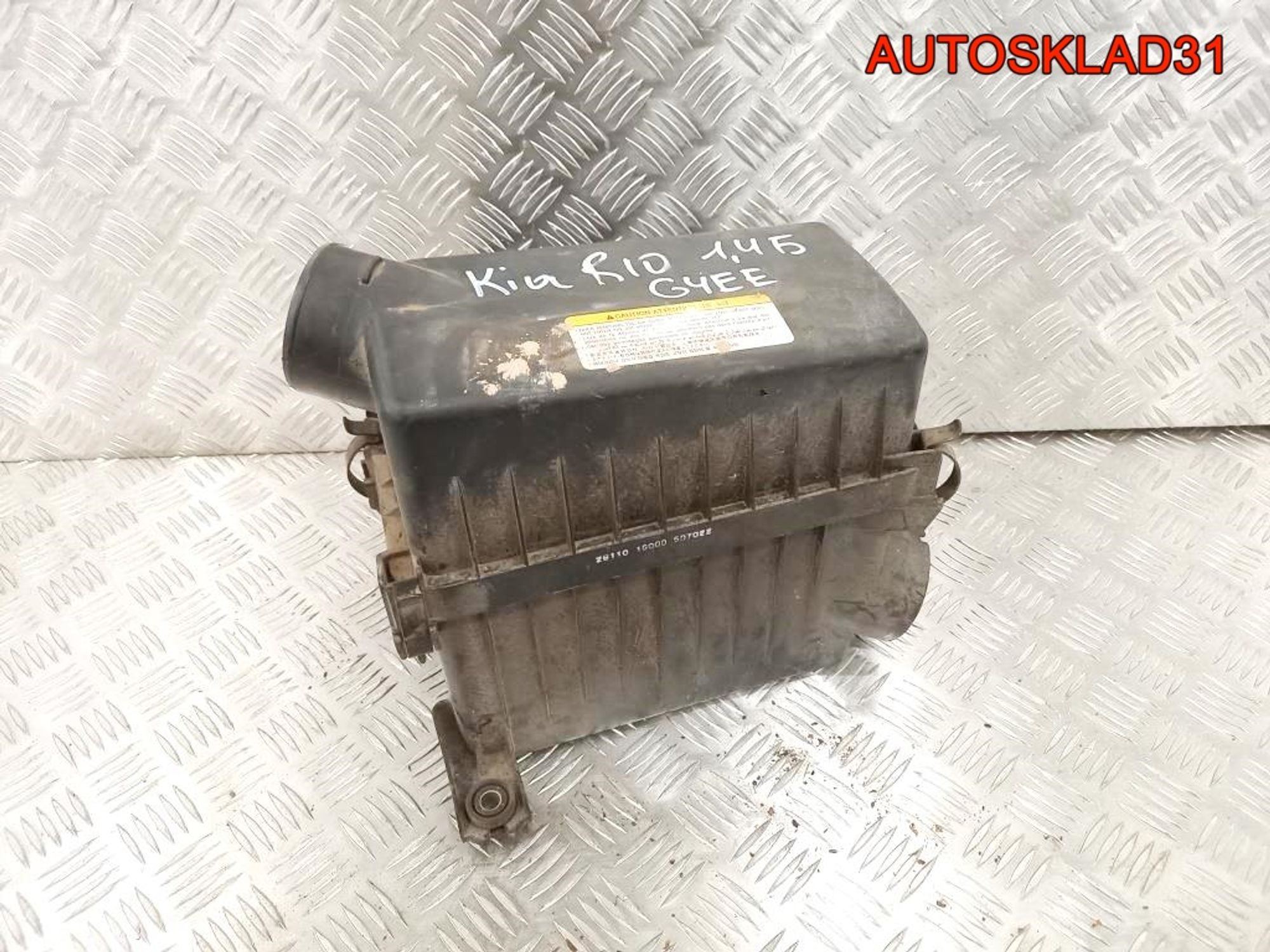 Корпус воздушного фильтра Kia Rio 2 281101G000, 1800 рублей, Дубовое