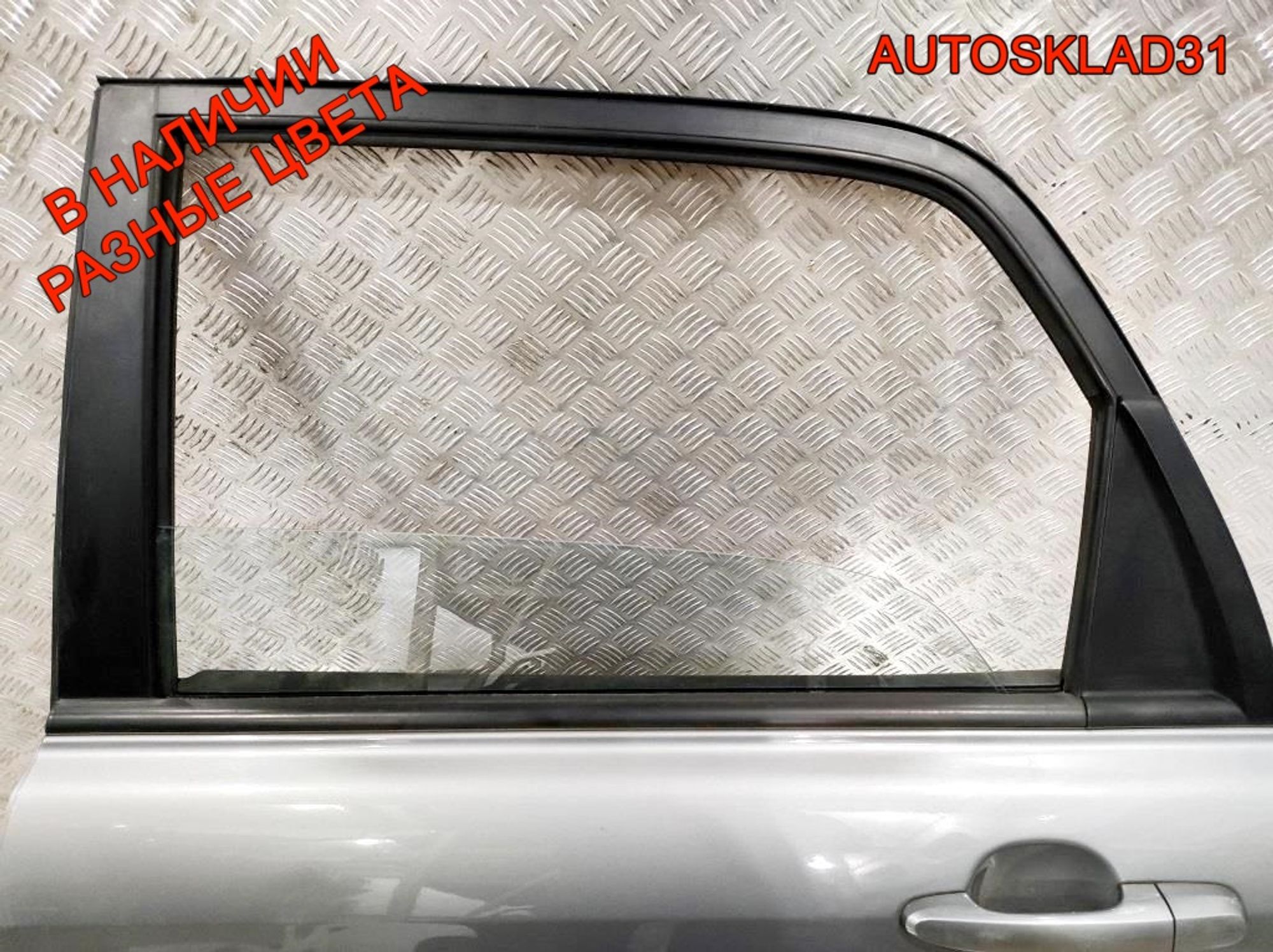 Дверь задняя левая Голая Kia Sportage 770031F020, 15000 рублей, Дубовое