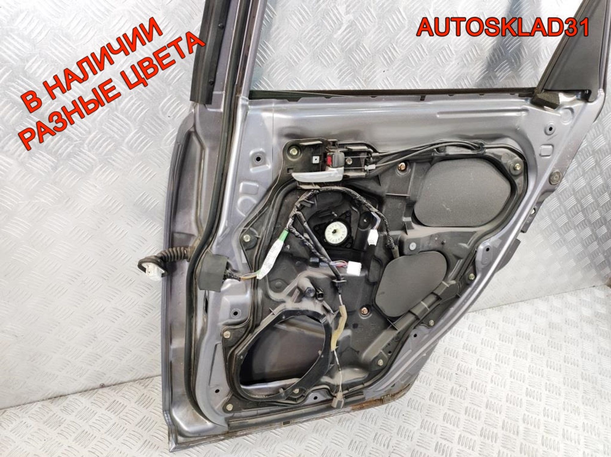 Дверь задняя правая Голая Mazda 3 BK BPYK7202XE Хетчбэк, 5000 рублей, Дубовое