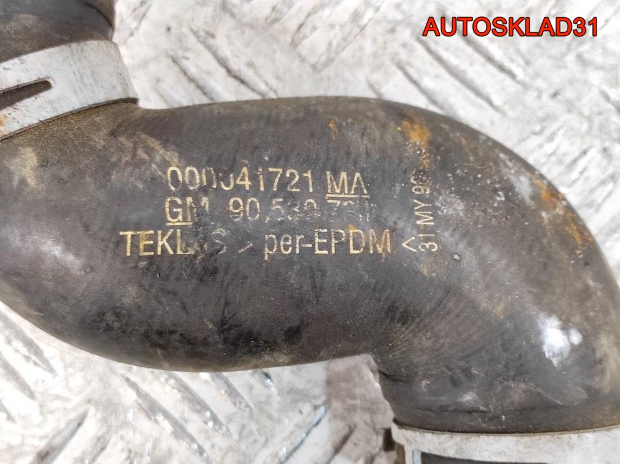 Трубка системы охлаждения Opel Astra G 1,6 Z16SE Бензин 9128719, 1000 рублей, Дубовое