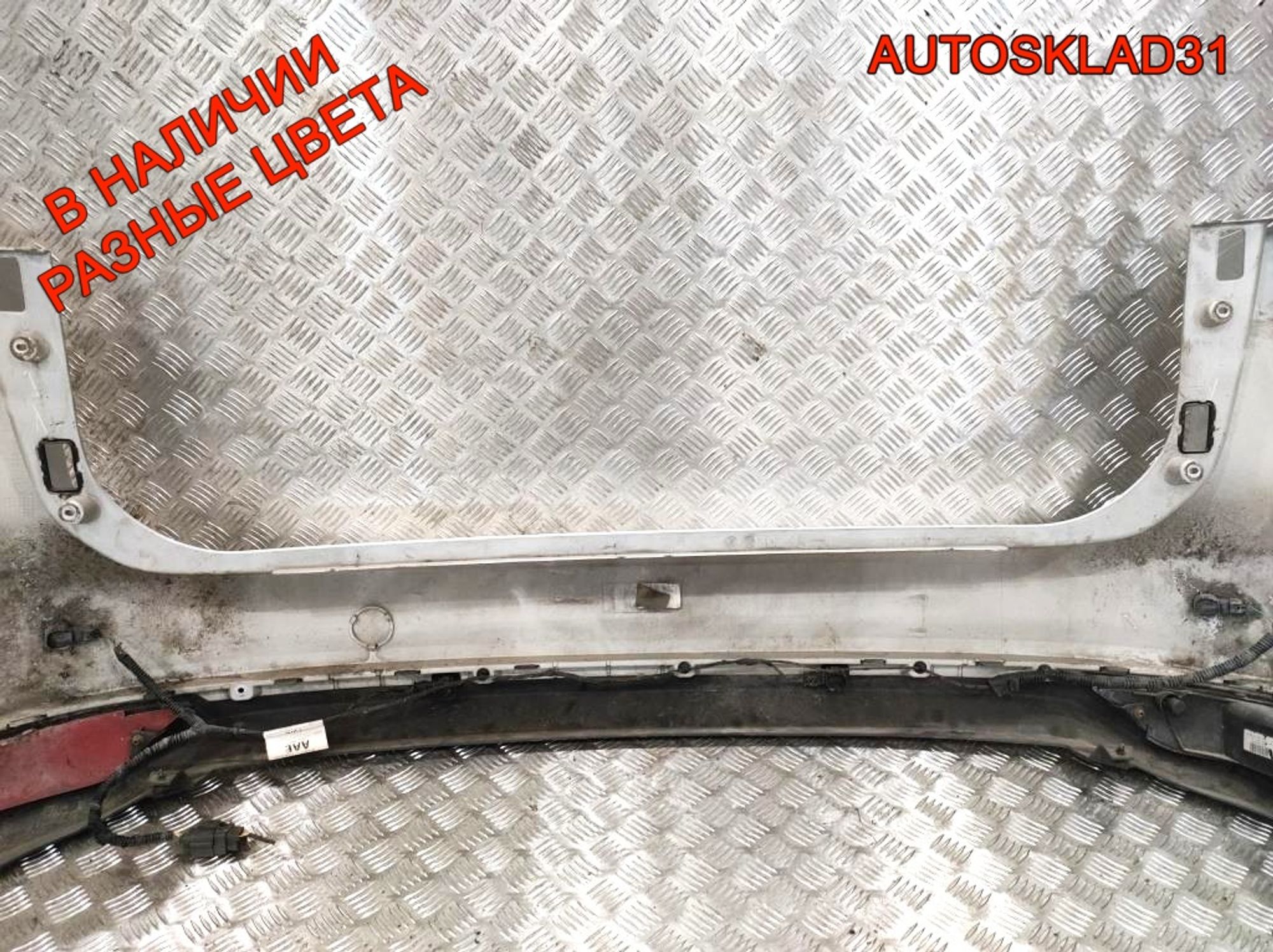 Бампер задний Ford C-MAX 2 AM51R17K823J (Р), 17000 рублей, Дубовое