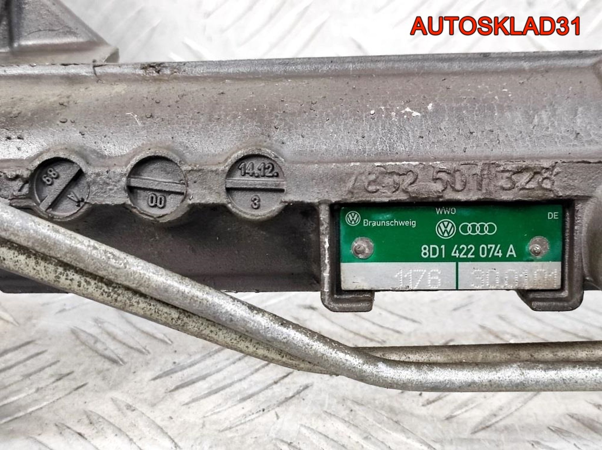 Рейка рулевая Volkswagen Passat B5 8D142074A, 11700 рублей, Дубовое