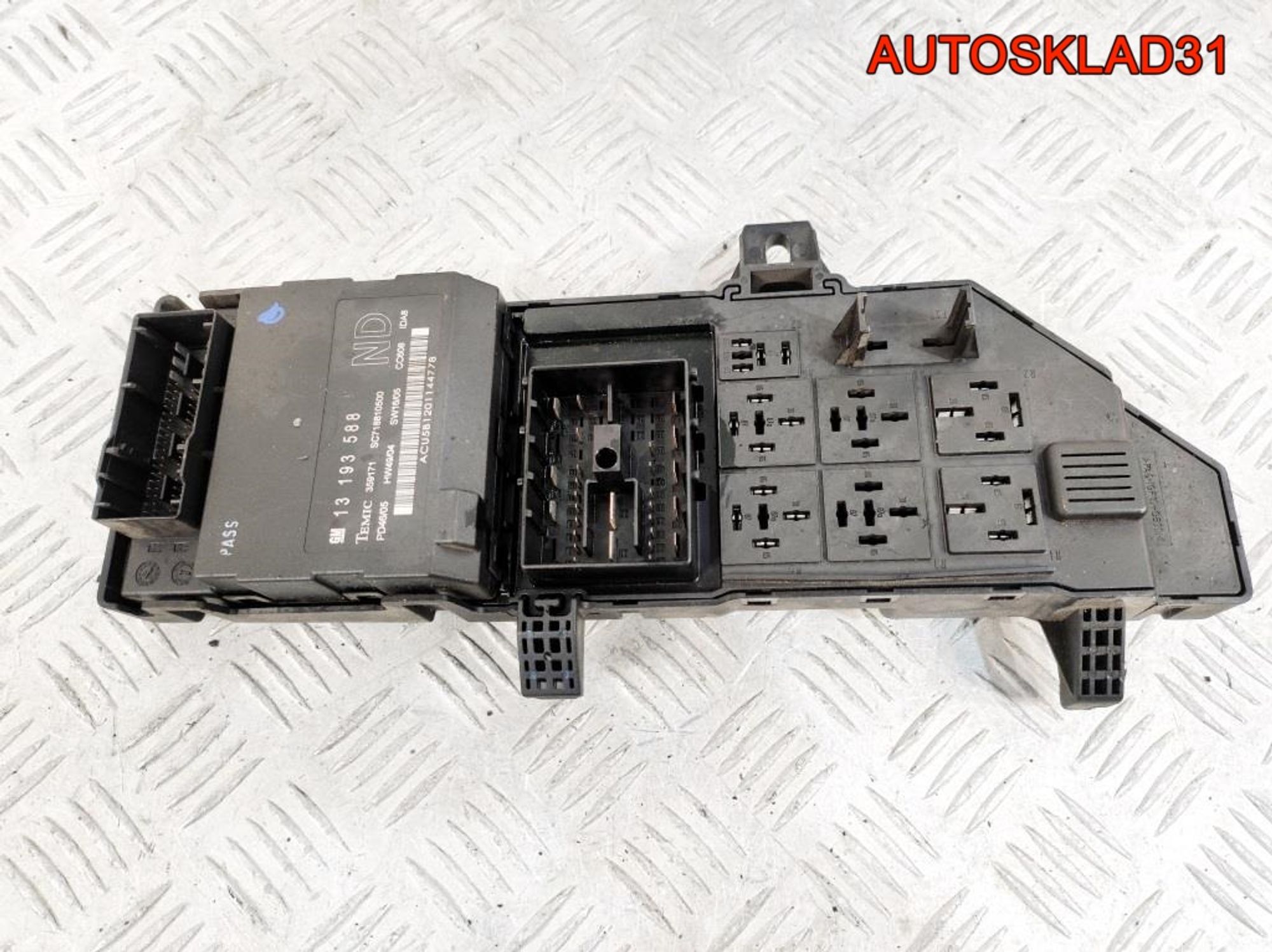 Блок предохранителей Opel Vectra C 13223679, 2100 рублей, Дубовое