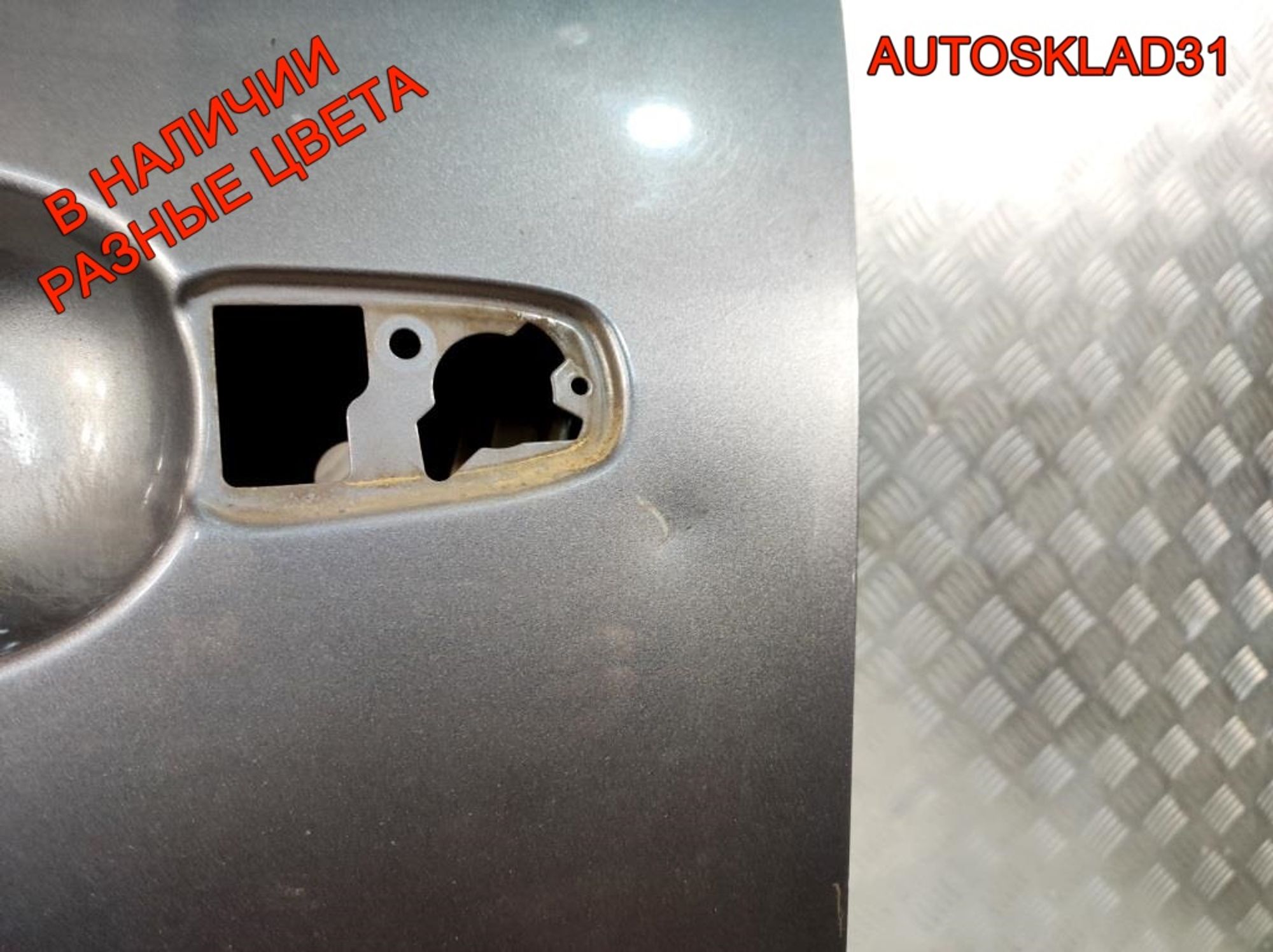 Дверь передняя левая Голая Mazda 3 BK Хетчбэк, 13500 рублей, Дубовое