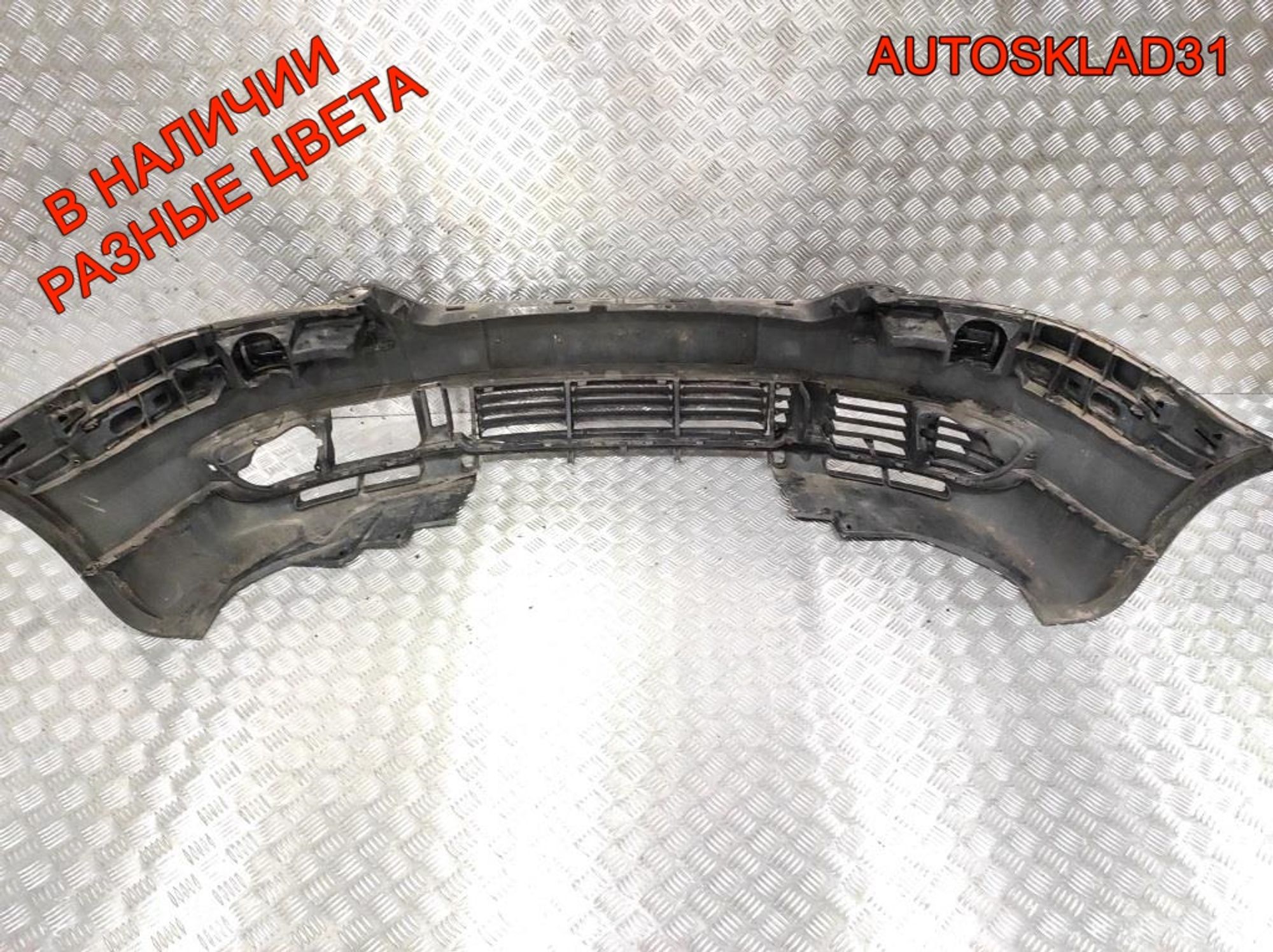 Бампер передний VW Passat B5 Рест 3B0807217K, 8000 рублей, Дубовое