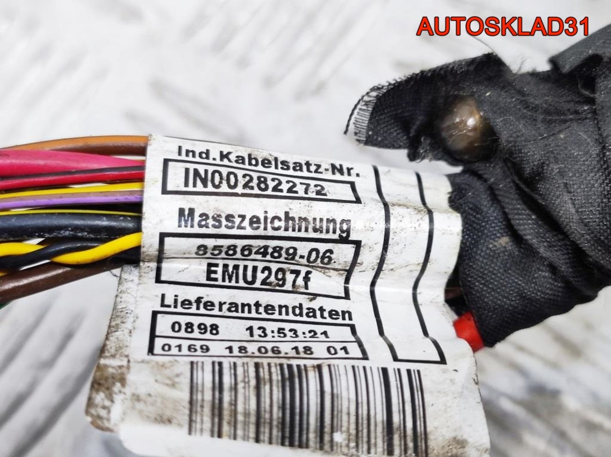 Проводка двигателя BMW F30 2,0 В47D20 12518585935, 3300 рублей, Дубовое