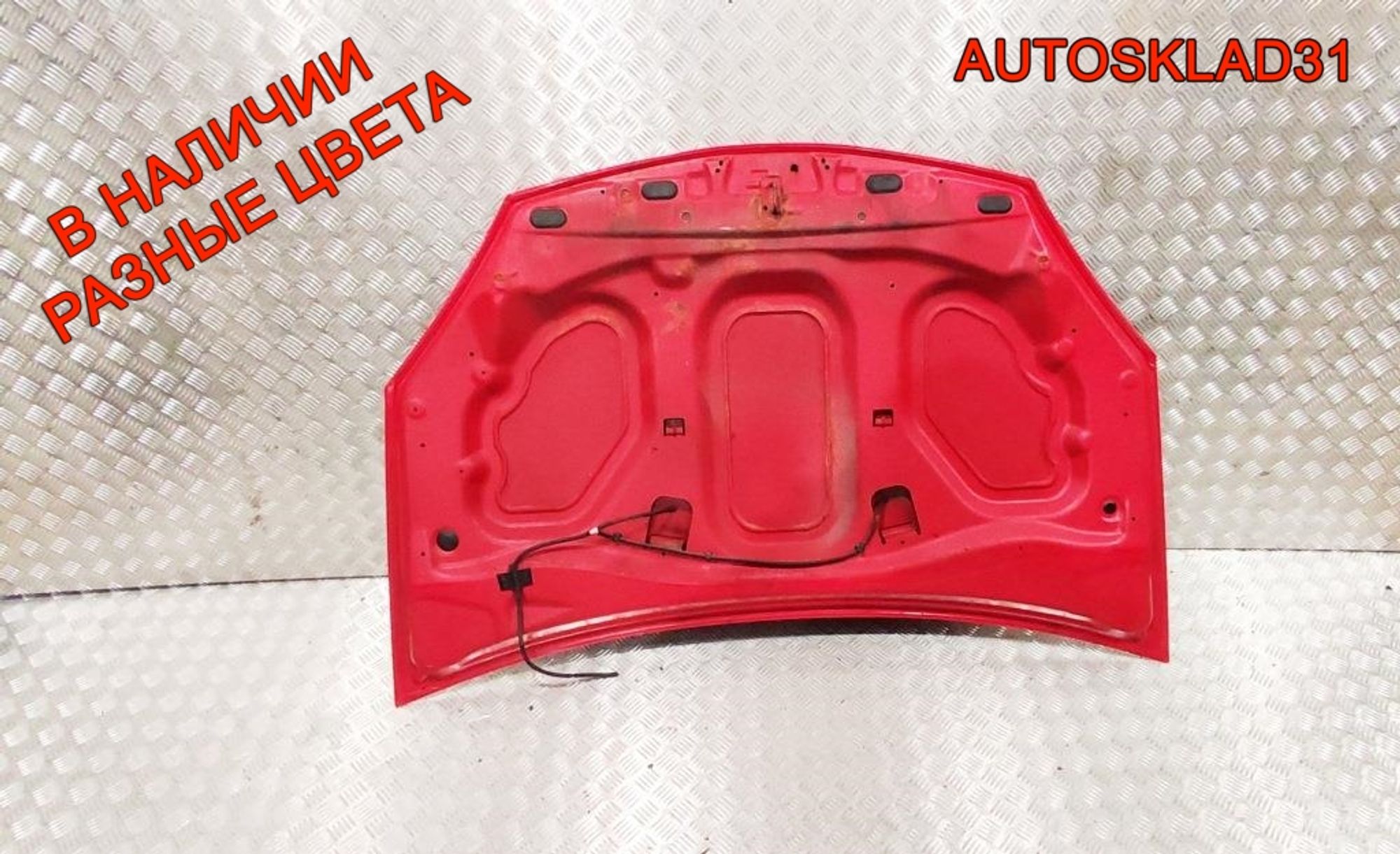 Капот Renault Sandero 6001551793, 10000 рублей, Дубовое