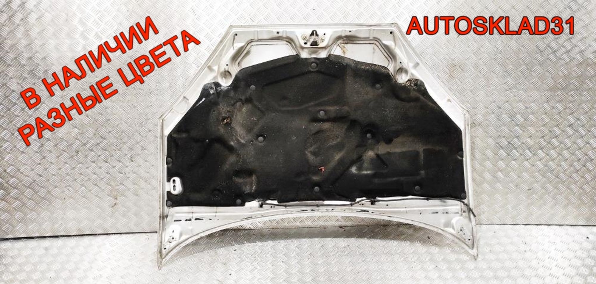 Капот Ford Focus 1 1368555, 10000 рублей, Дубовое