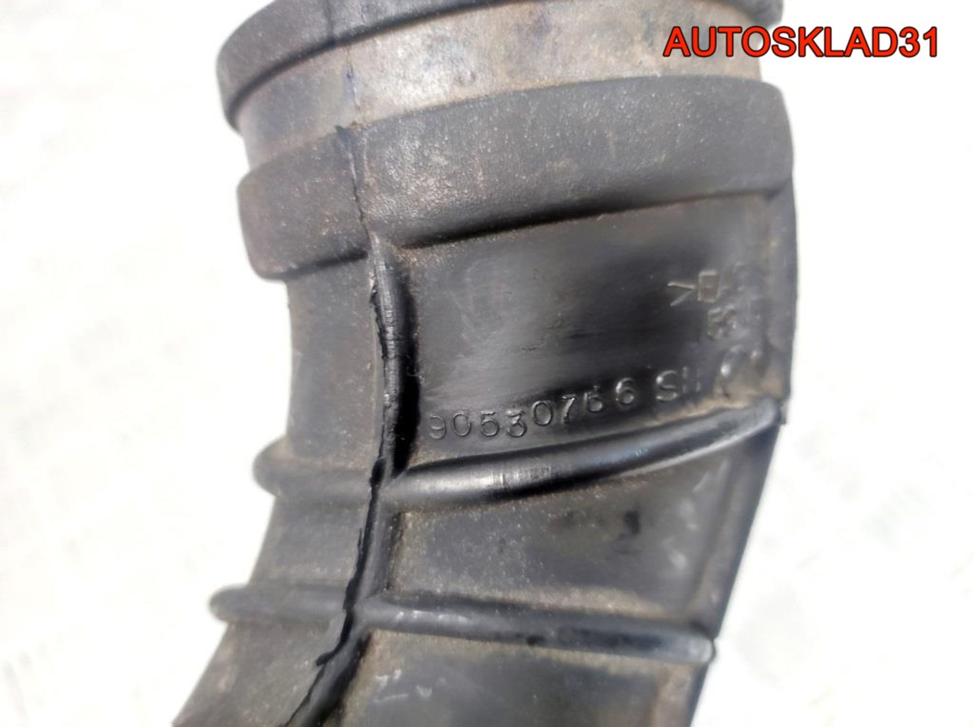 Патрубок воздушного фильтра Opel Astra H 90530766, 2100 рублей, Дубовое