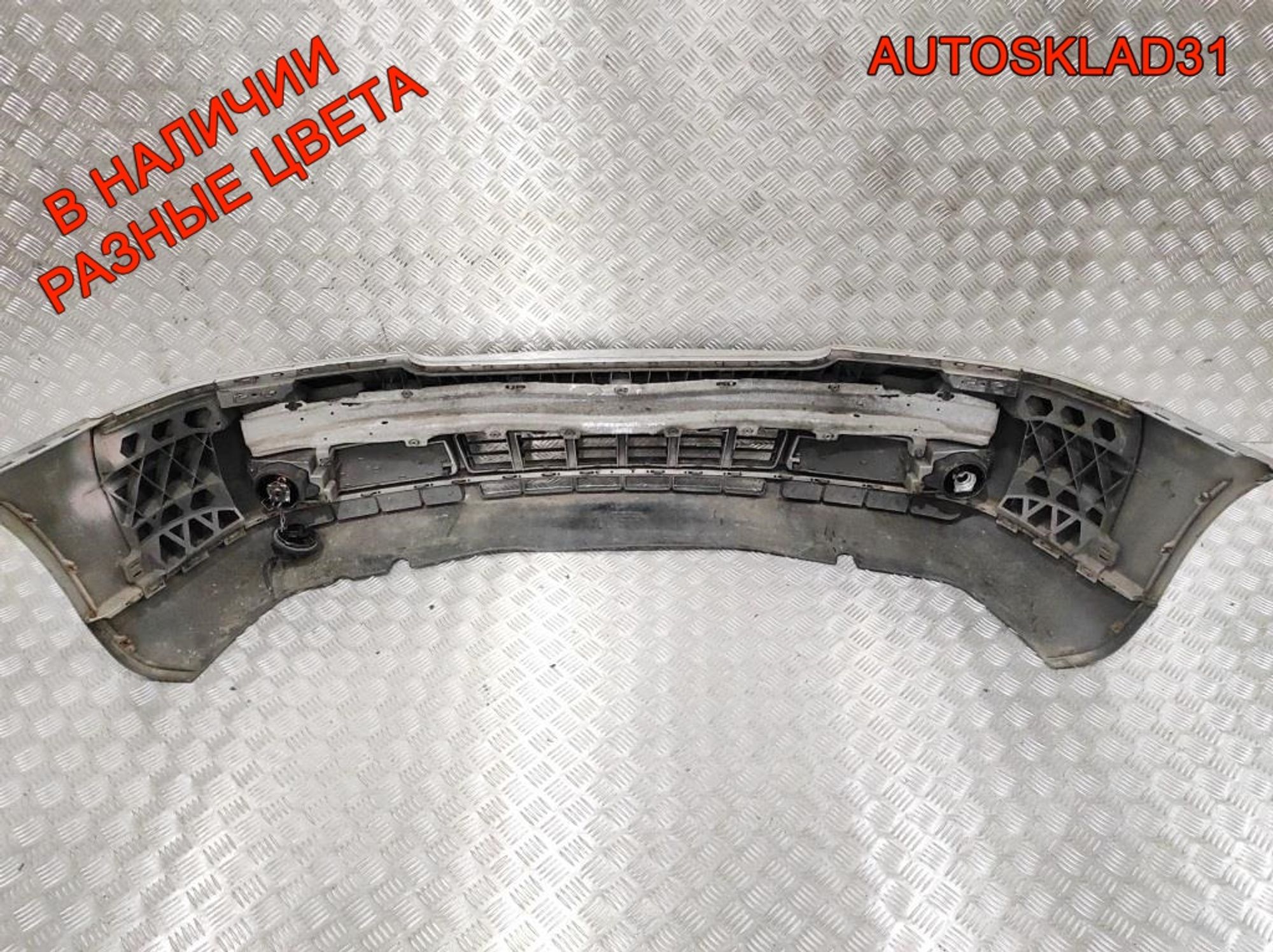 Бампер передний Audi A4 B5 8D0807103AA Рестайлинг, 25000 рублей, Дубовое